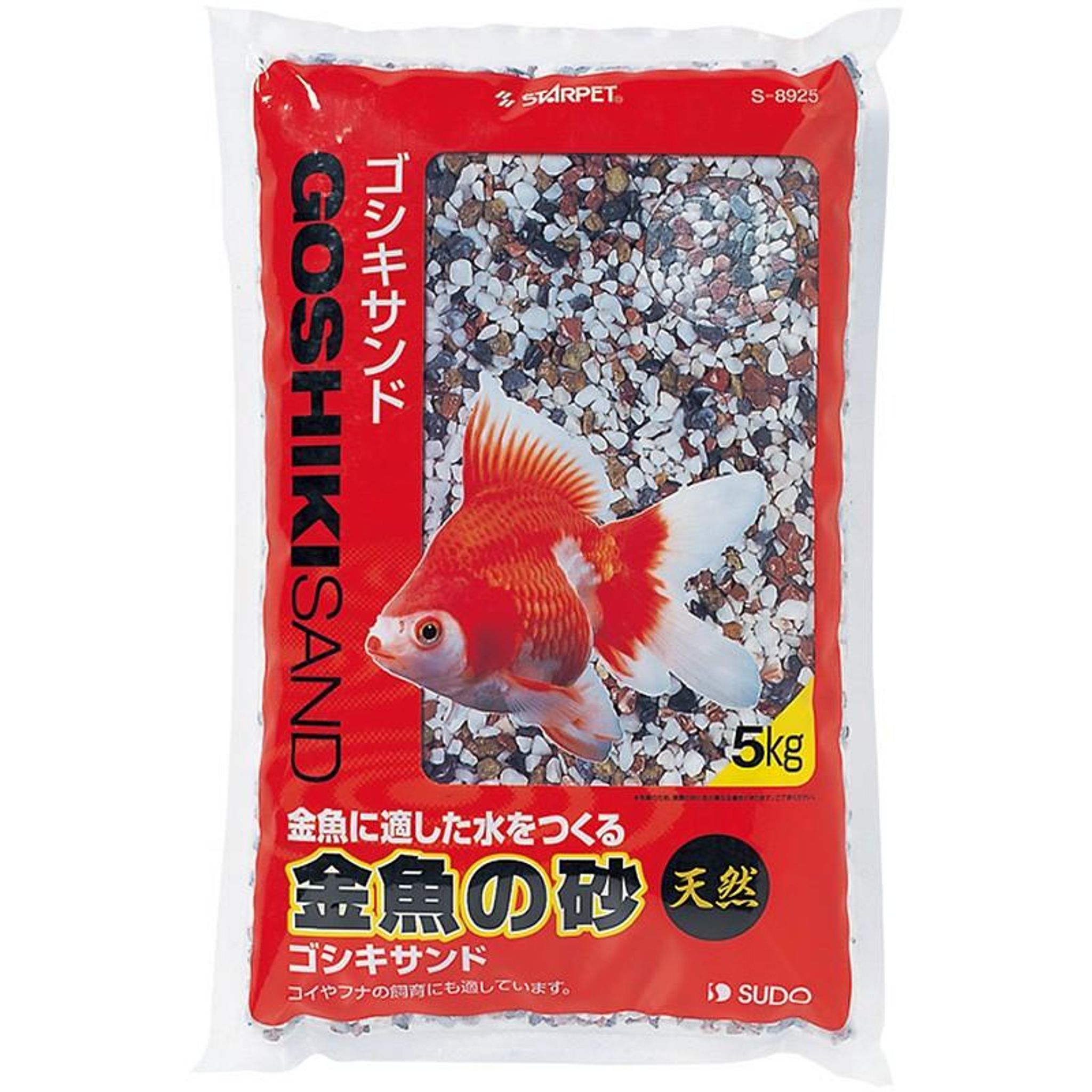 SUDO S-8925 Kinggoyo goldfish sand 5kg
