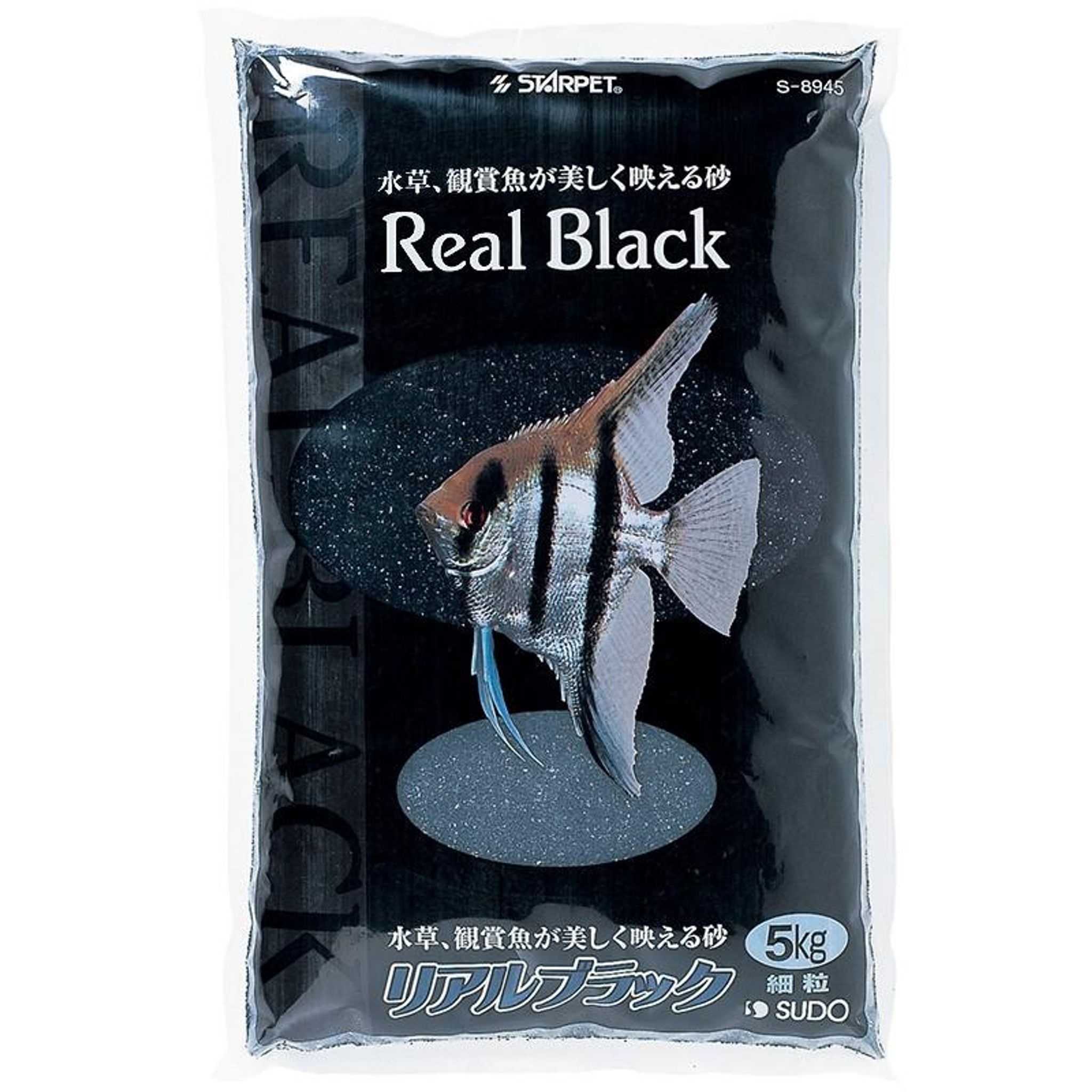 SUDO S-8945 Real black sand 5kg