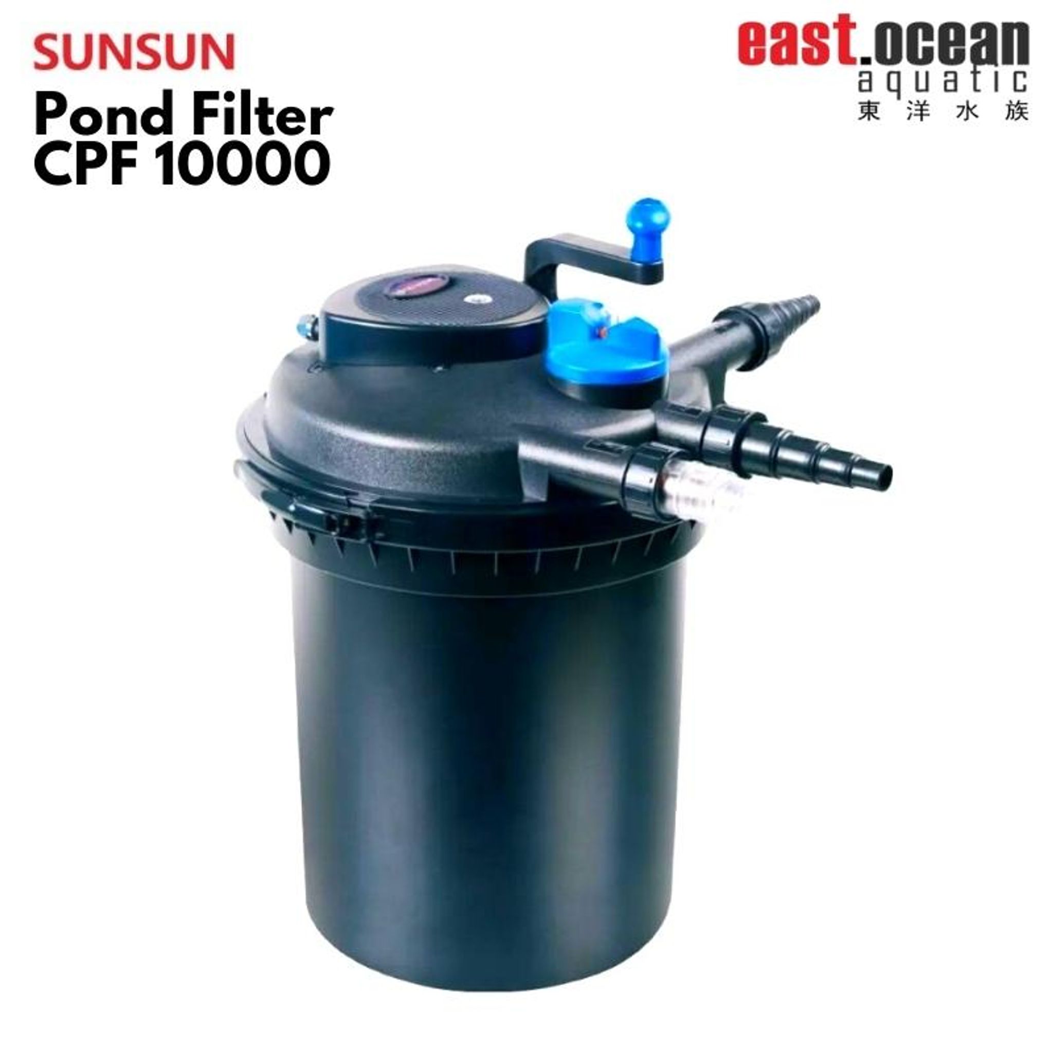 SUNSUN CPF-2500 / CPF-10000 Pond Filters w/ UV