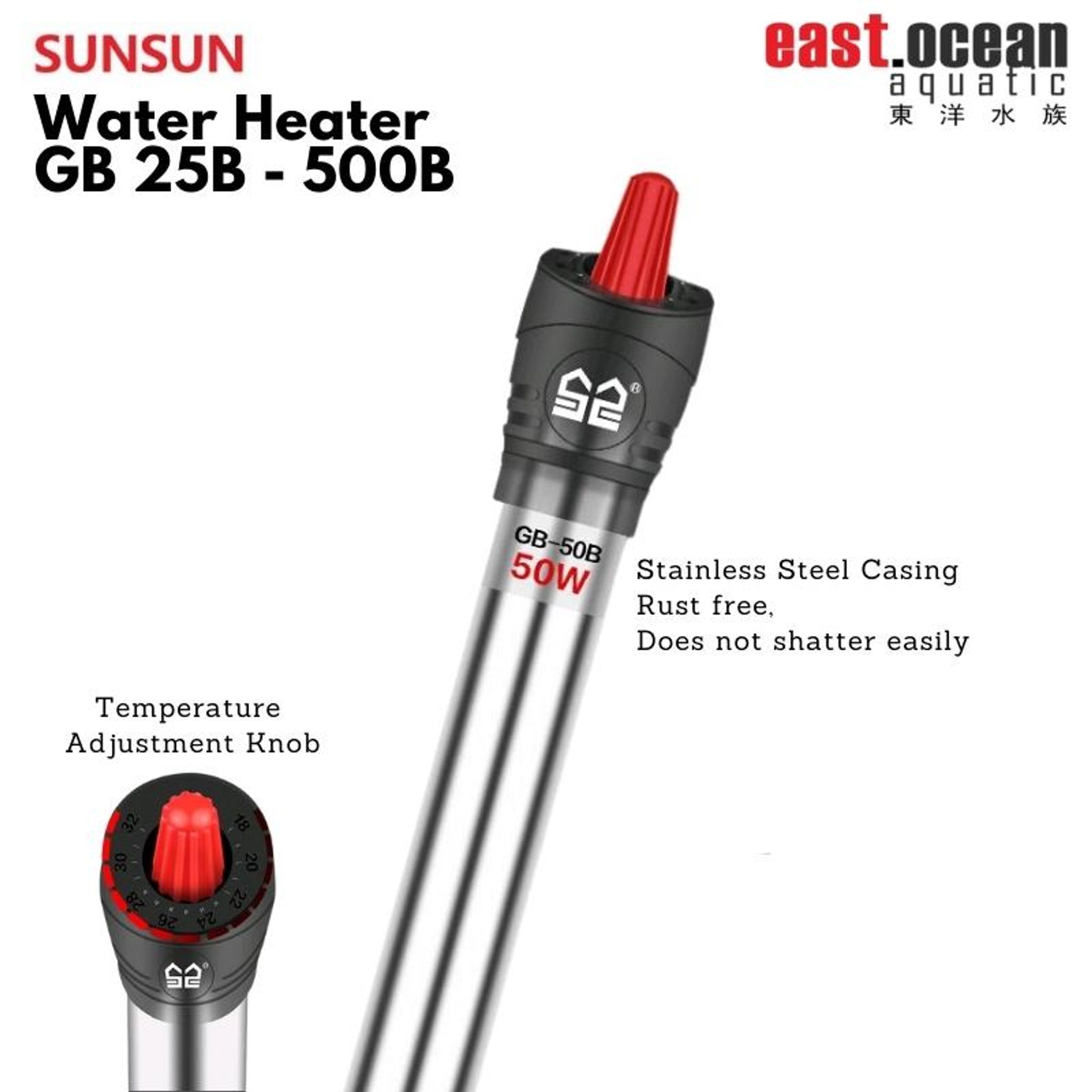 SUNSUN GB Aquarium Heater (stainless steel) (25 - 500w)