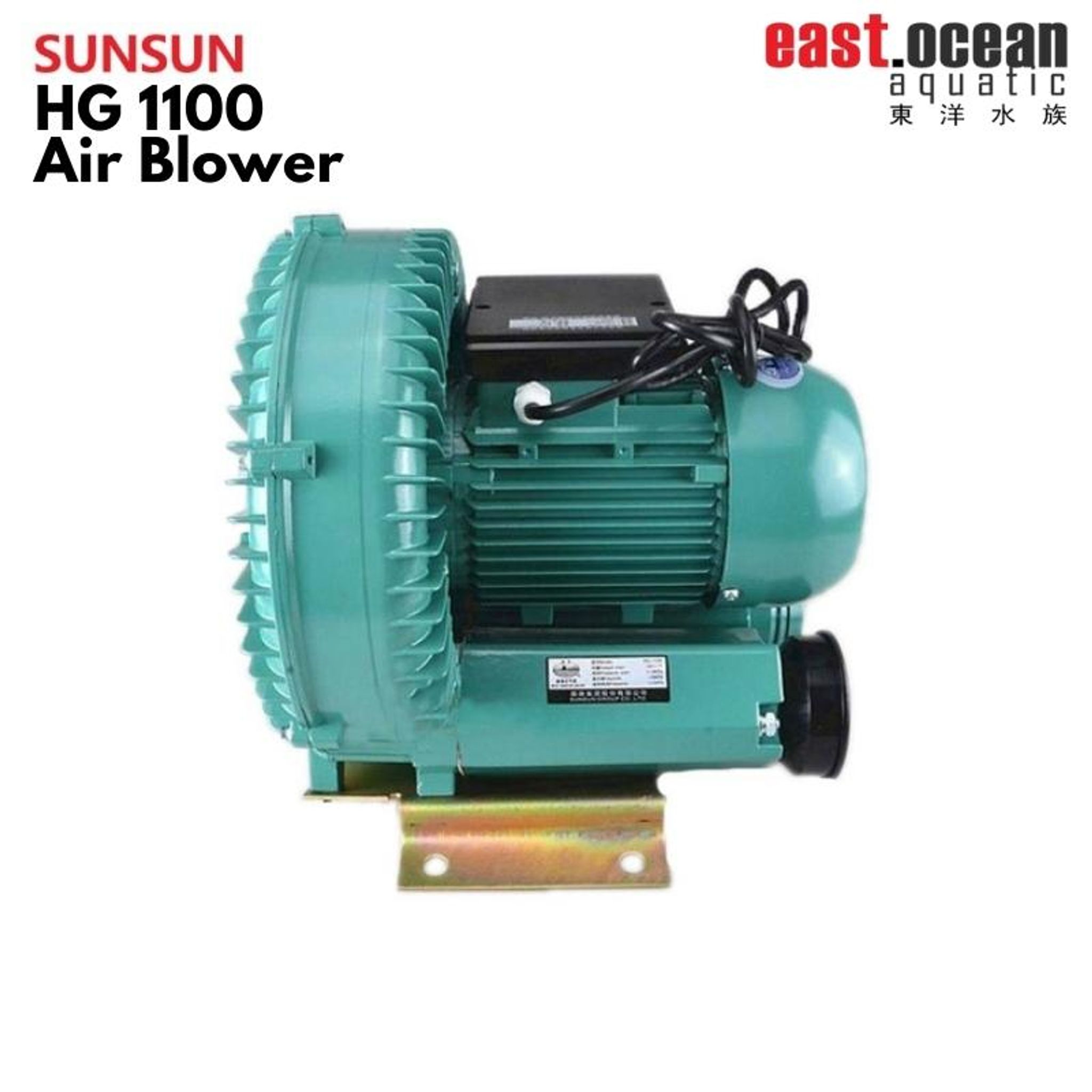 SUNSUN HG-250/370/750/110 Air Blower (Large Capacity For Farm)