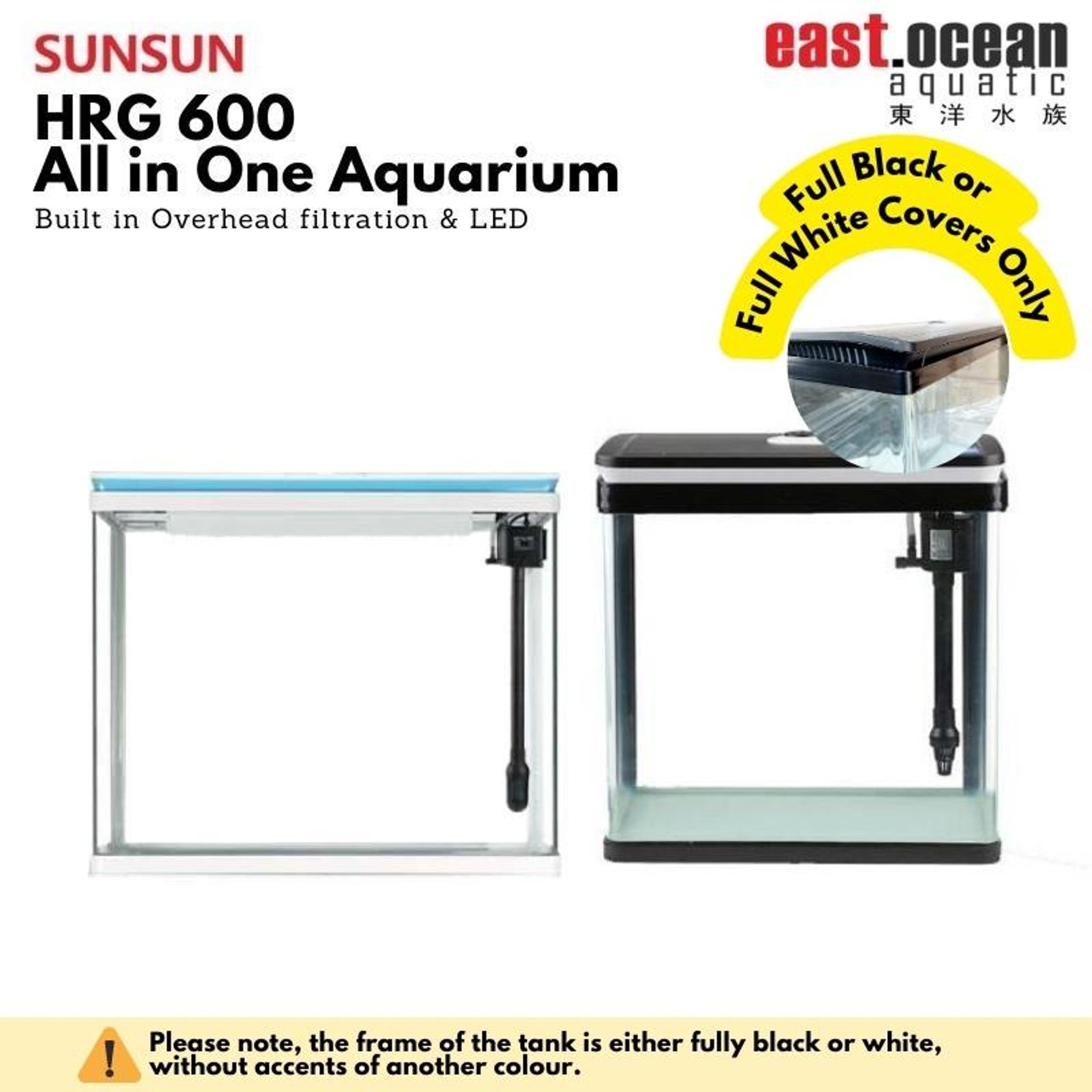 SUNSUN HRG-600 Aquarium (60cm) - Tank Only (Black / White)