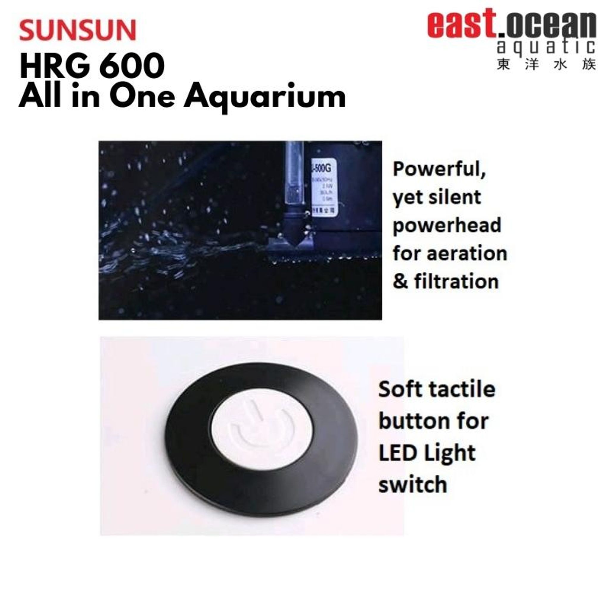 SUNSUN HRG-600 Aquarium (60cm) - Tank Only (Black / White)
