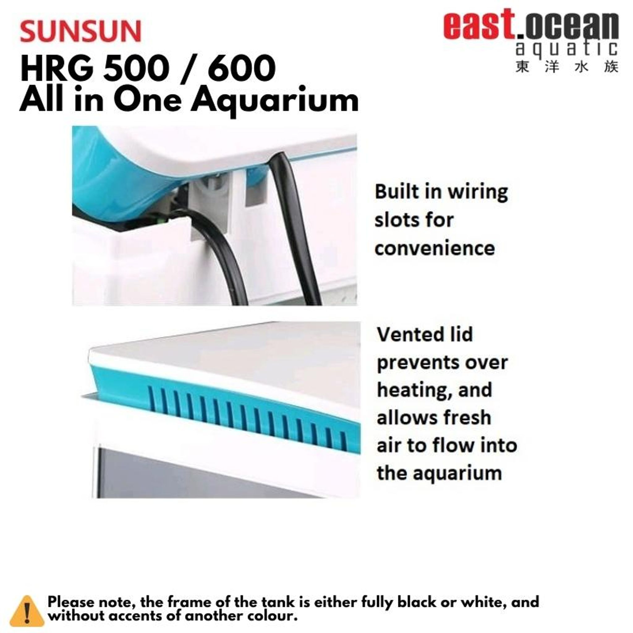SUNSUN HRG-600 Aquarium (60cm) - Tank Only (Black / White)