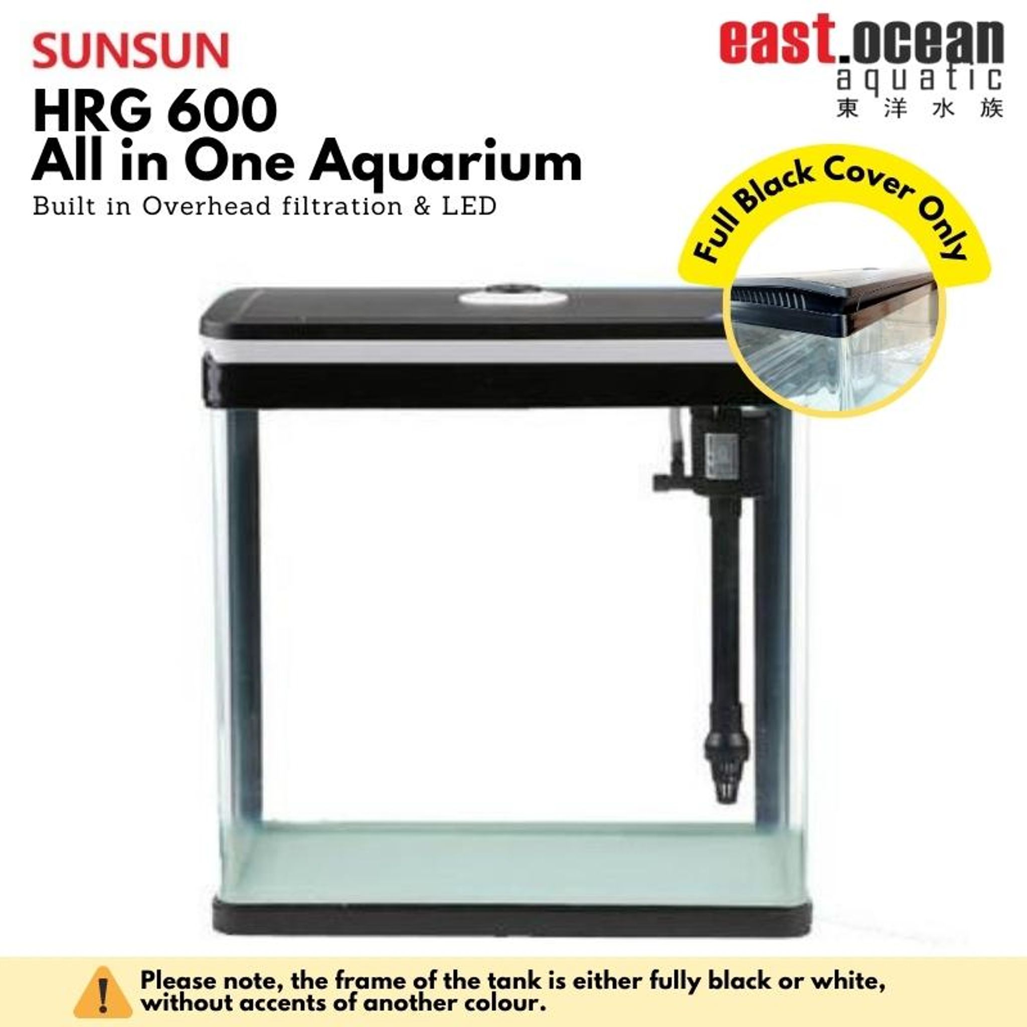 SUNSUN HRG-600 Aquarium (60cm) - Tank Only (Black / White)