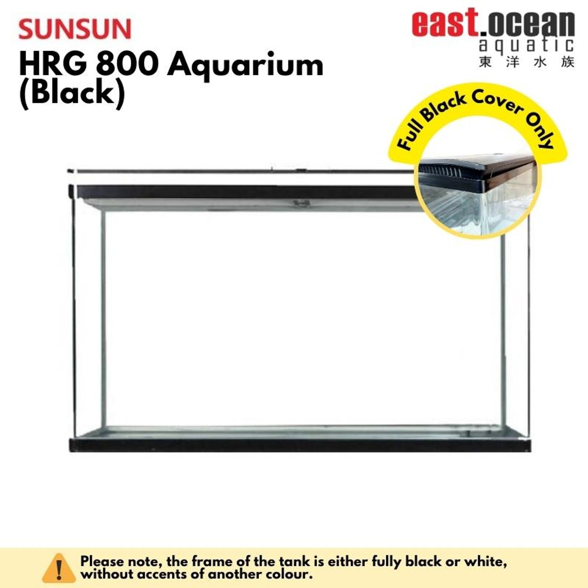 SUNSUN HRG-800 Aquarium (80cm) - Tank Only (Black / White)