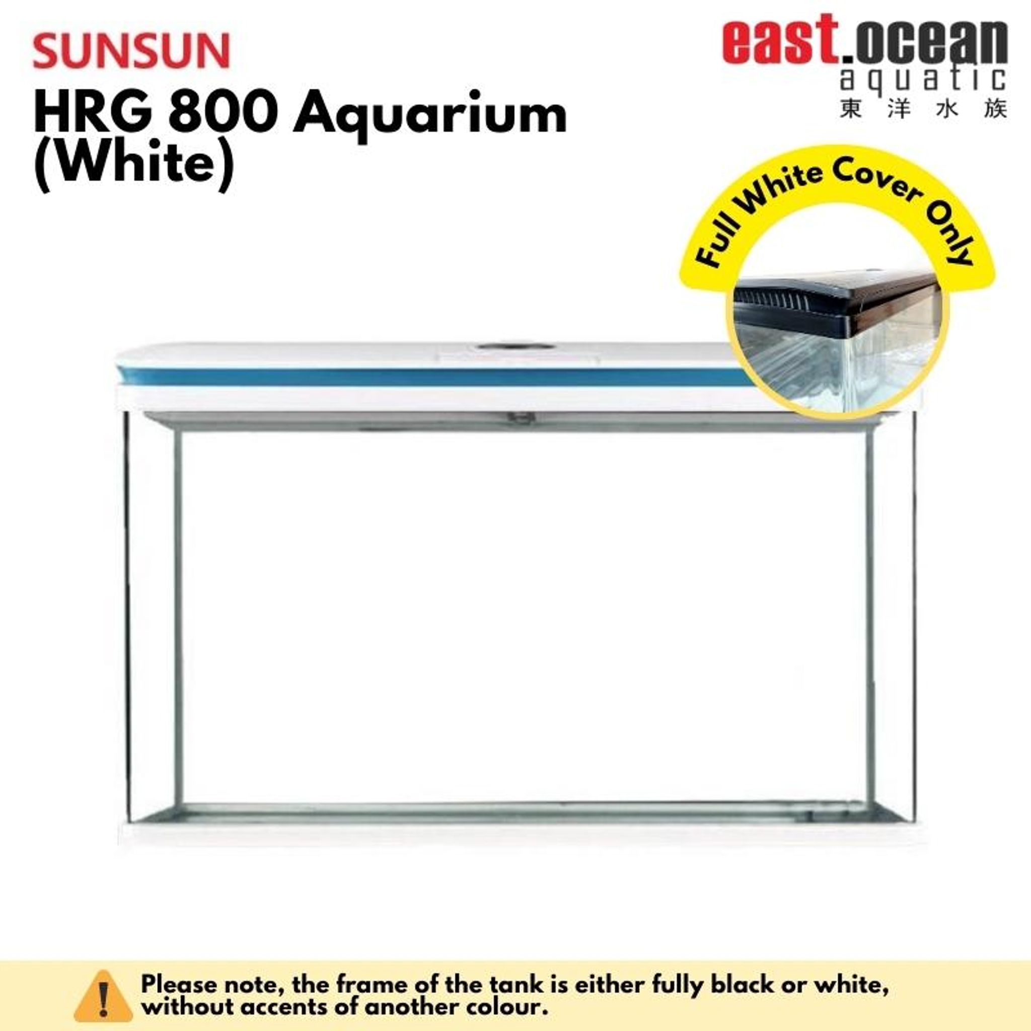 SUNSUN HRG-800 Aquarium (80cm) - Tank Only (Black / White)