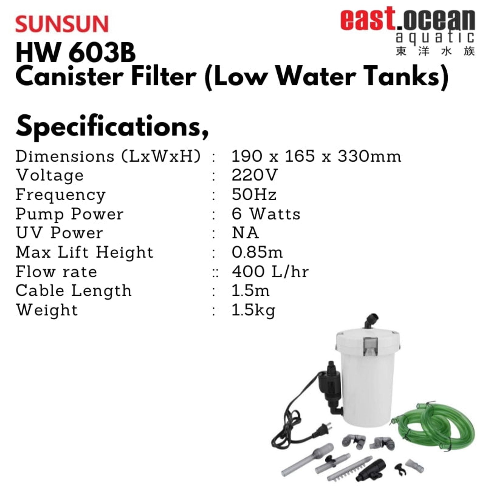 SUNSUN 602B / 603B - 6W Canister Filter (Non-UV)