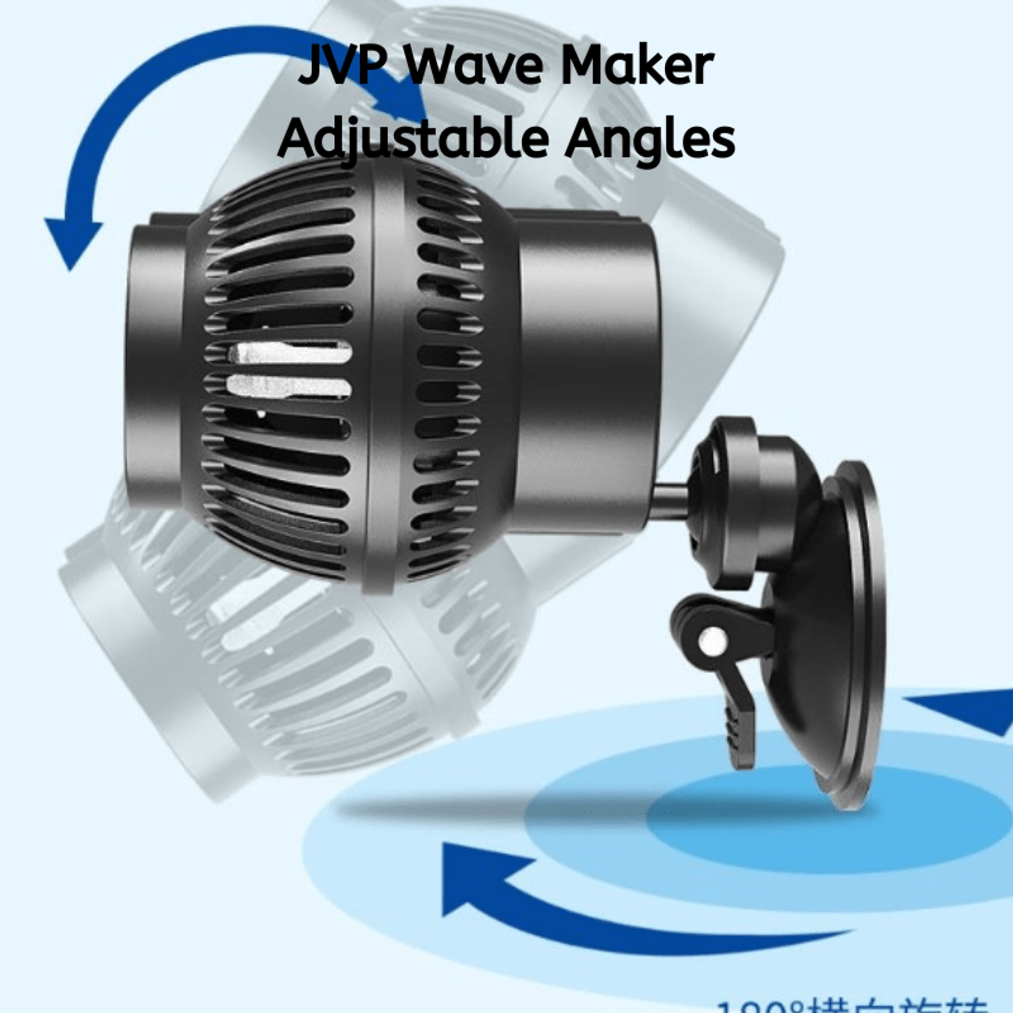 SUNSUN JVP WaveMaker (Single Heads 110 / 101A / 102A)