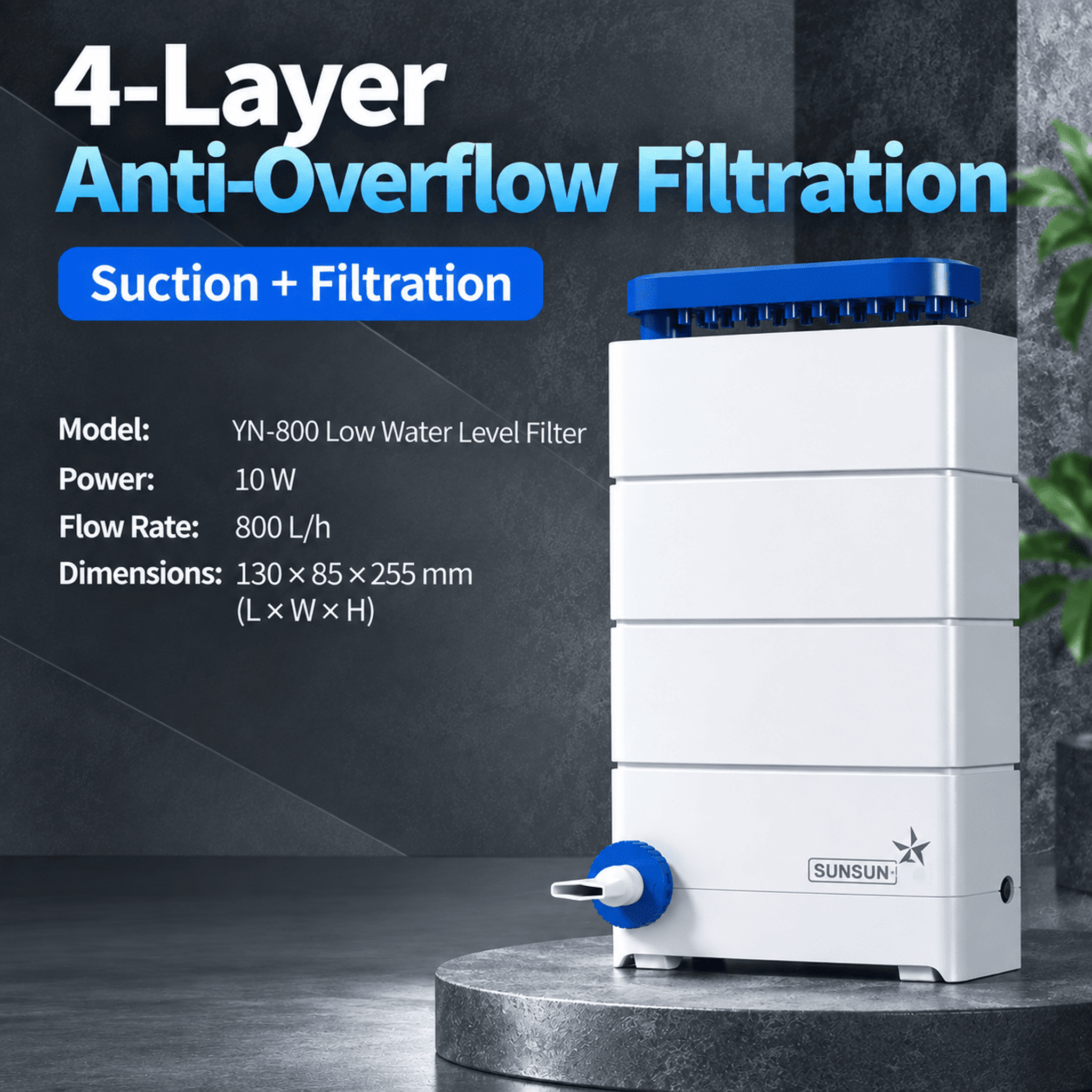 SUNSUN Low level filter (YN-600/800)