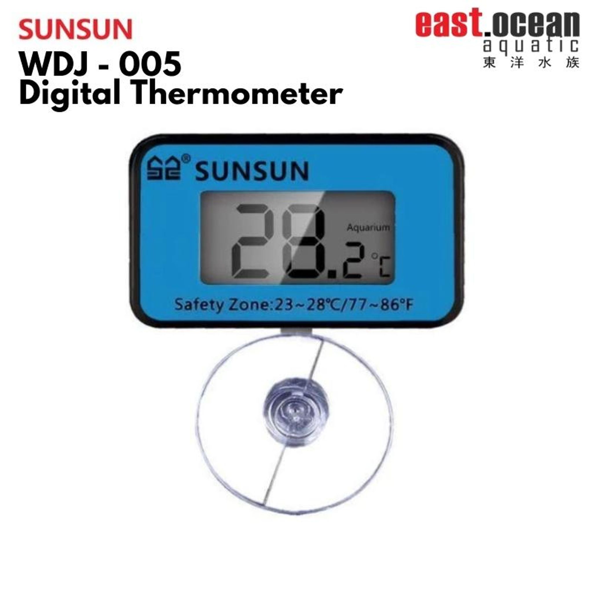 SUNSUN WDJ-005 Digital Thermometer
