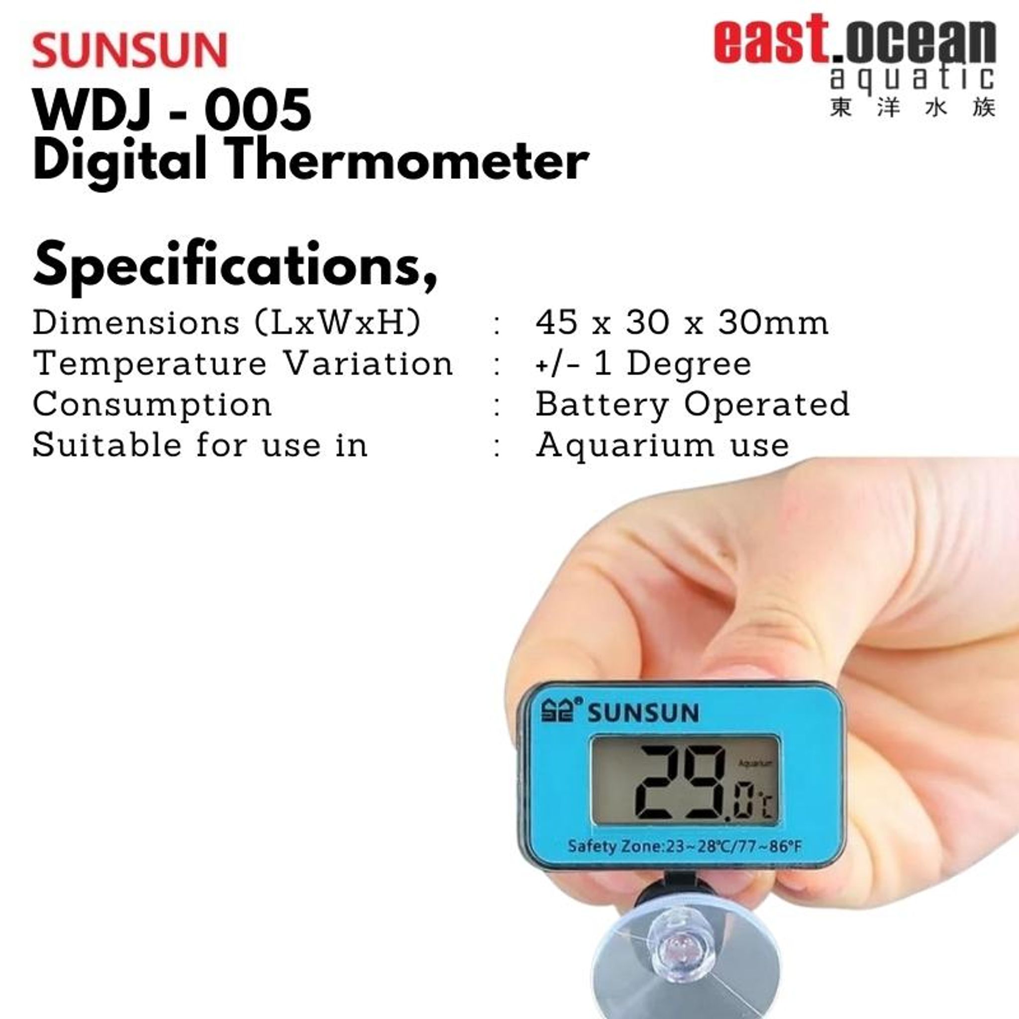 SUNSUN WDJ-005 Digital Thermometer
