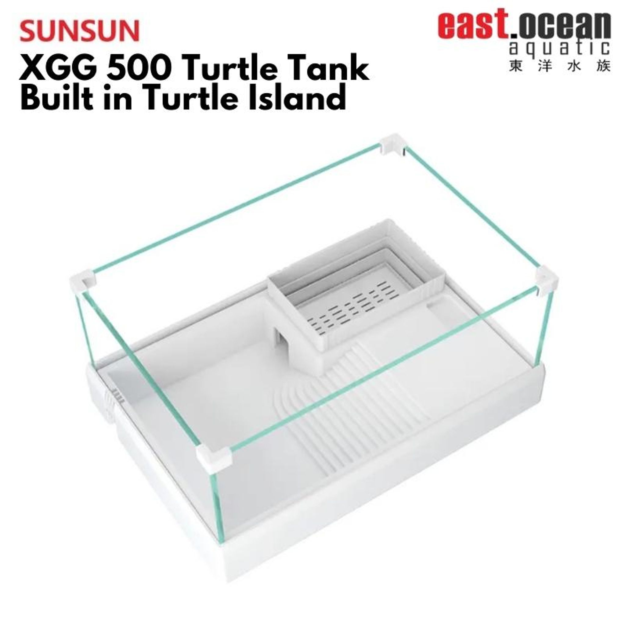 SUNSUN XGG-500 Turtle Tank (49cm) (w/ Garden Plot & Stairs)