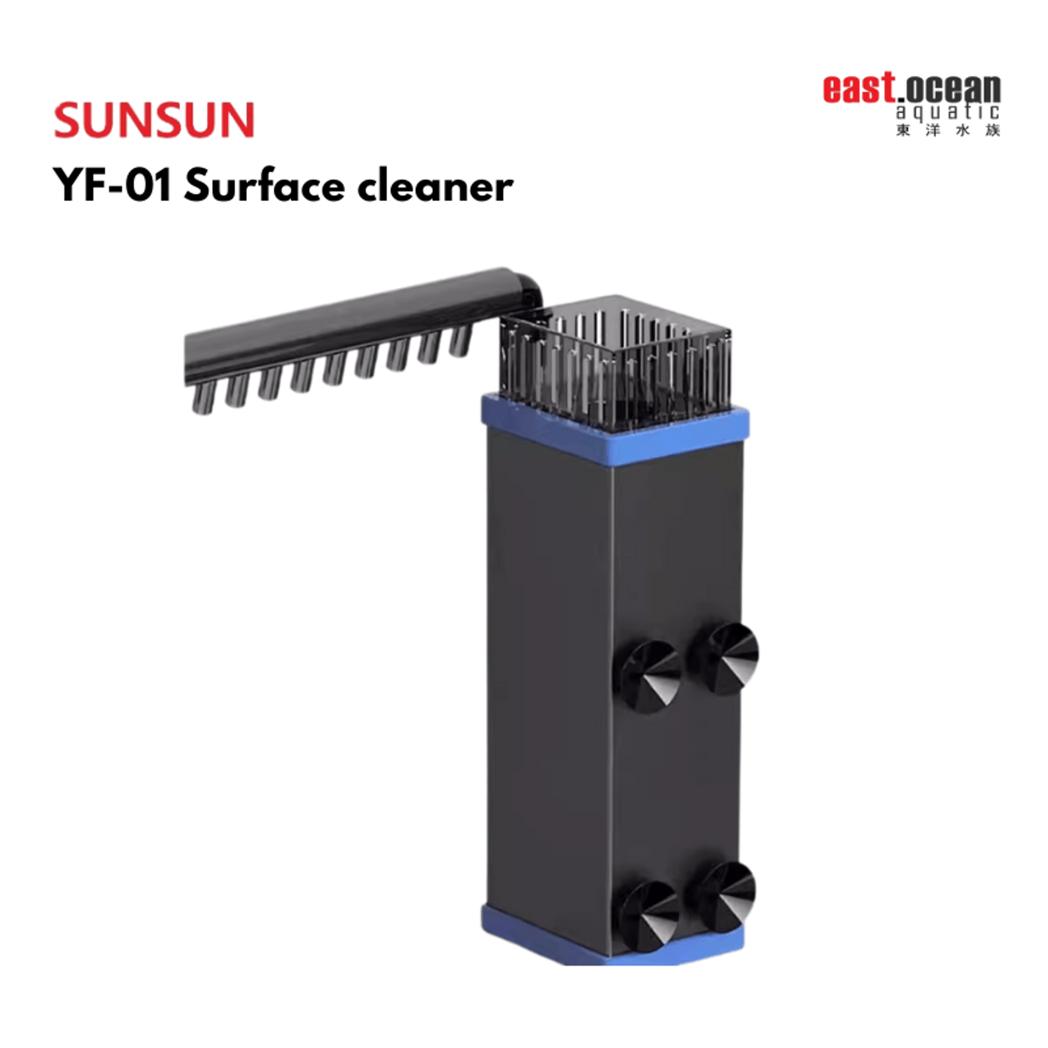 SUNSUN YF-01 Surface cleaner