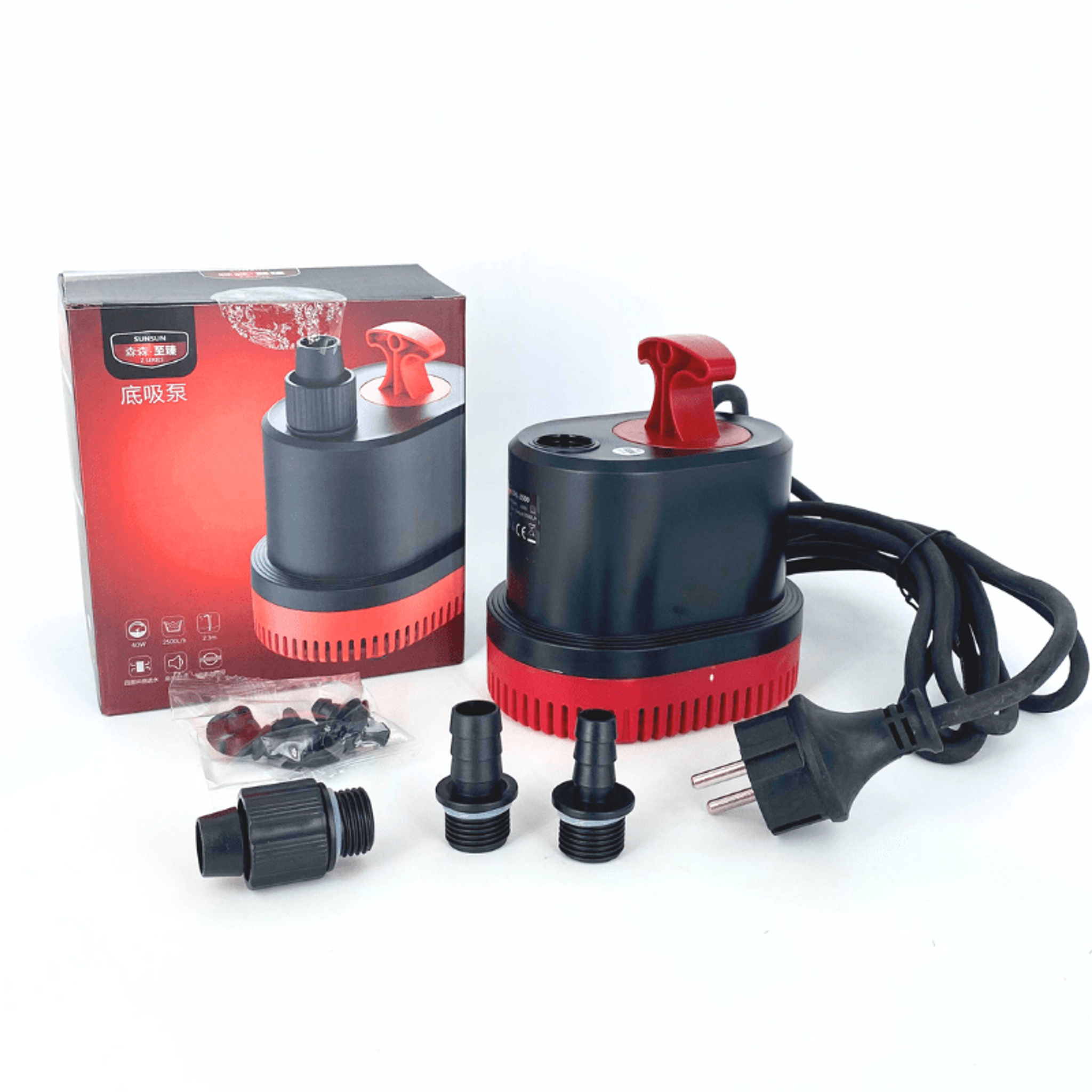 SUNSUN ZHL-1500/2500/3500 low level water pump
