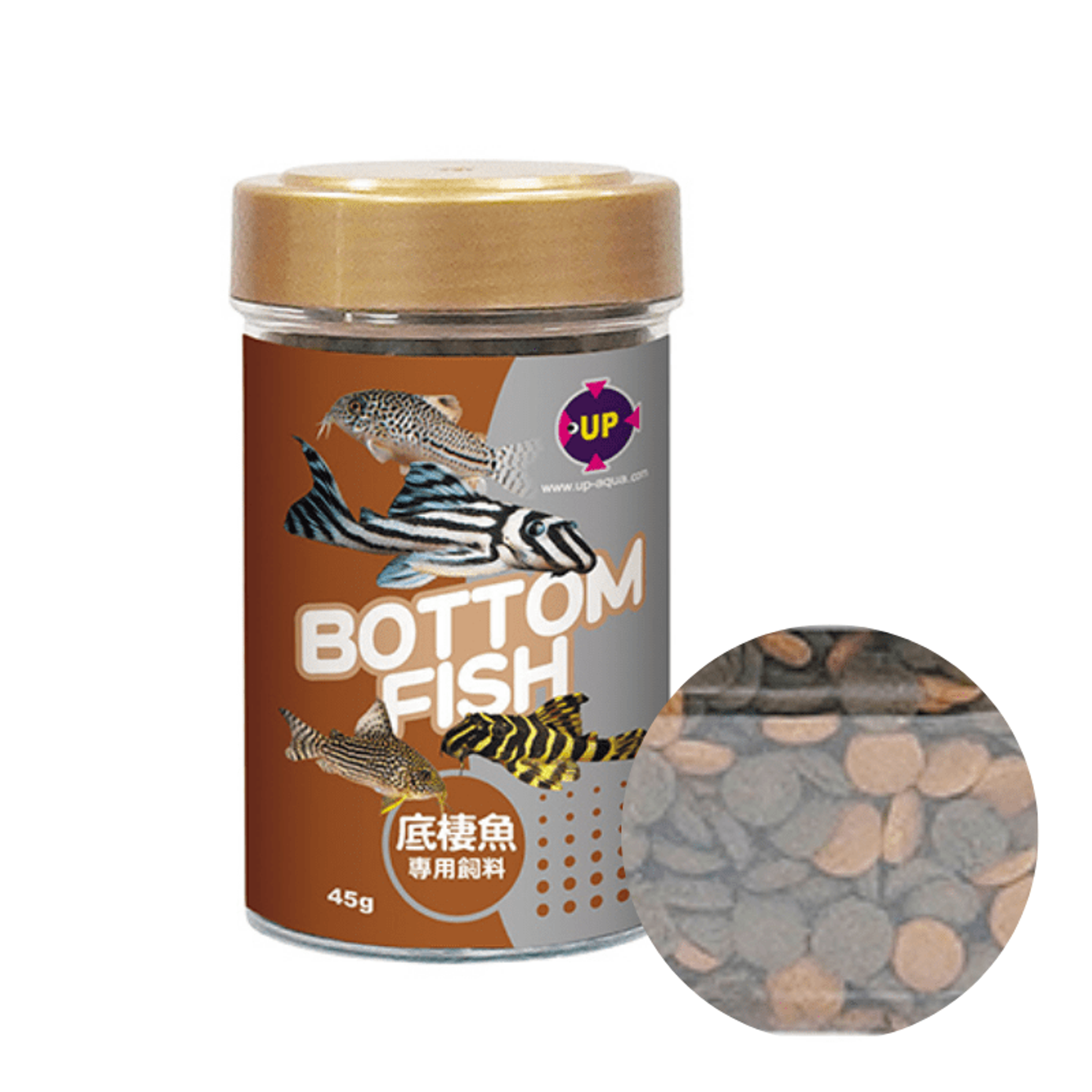 UP AQUA Bottom fish food 45g (E236)