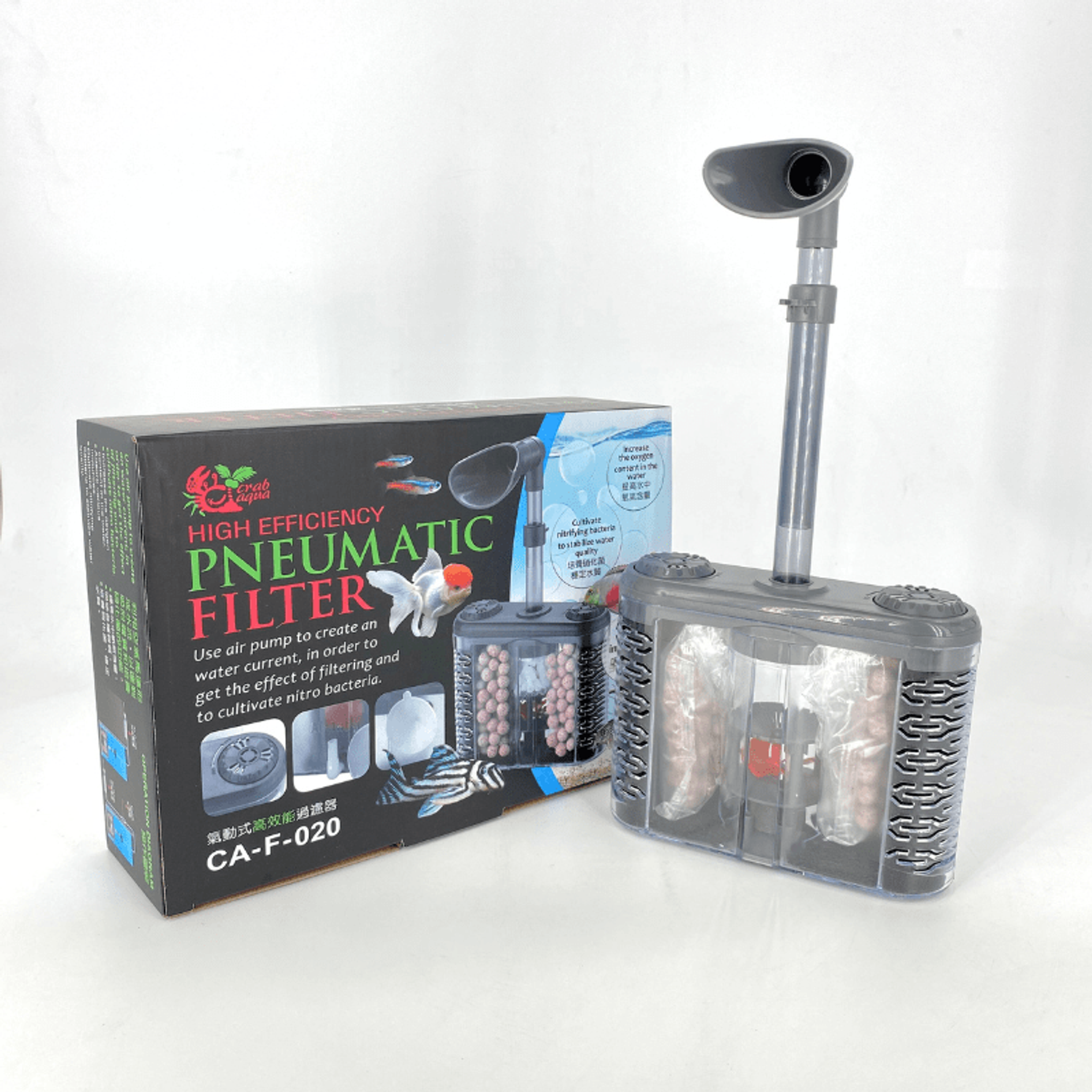 UP AQUA CA-F-020 High Efficiency Pneumatic Filter (air driven)
