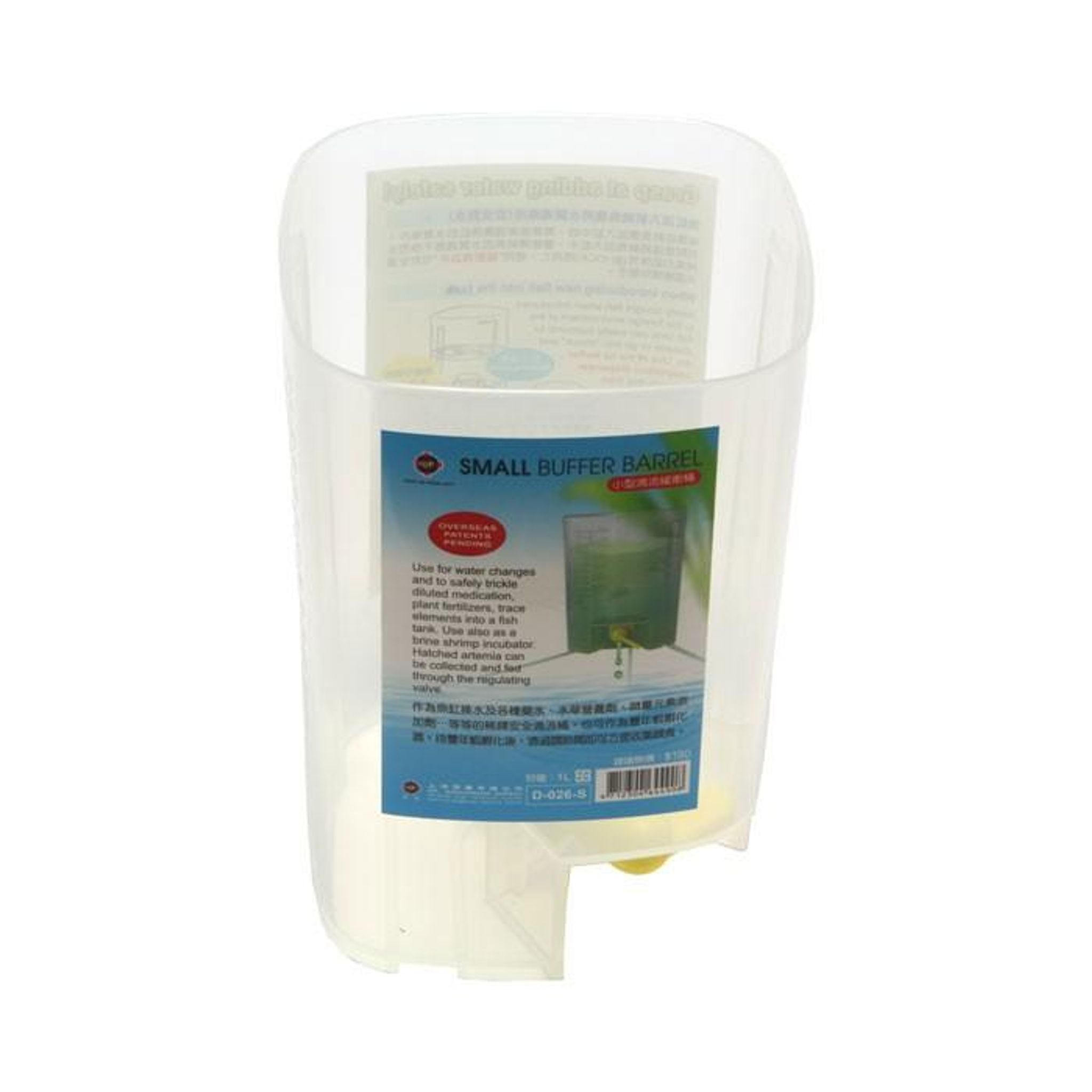 UP Aqua D026S Water conditioner buffer