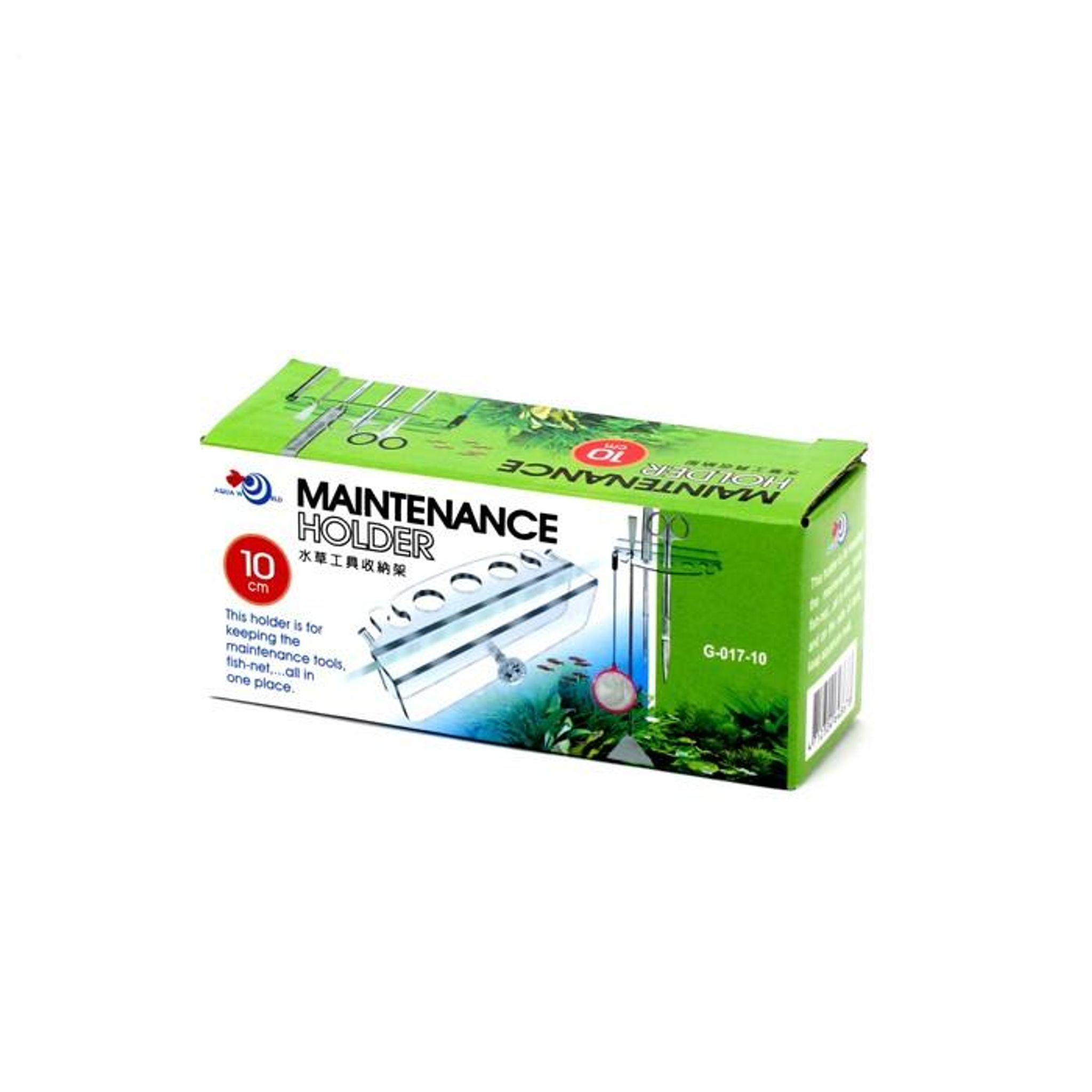 UP Aqua Maintenance holder