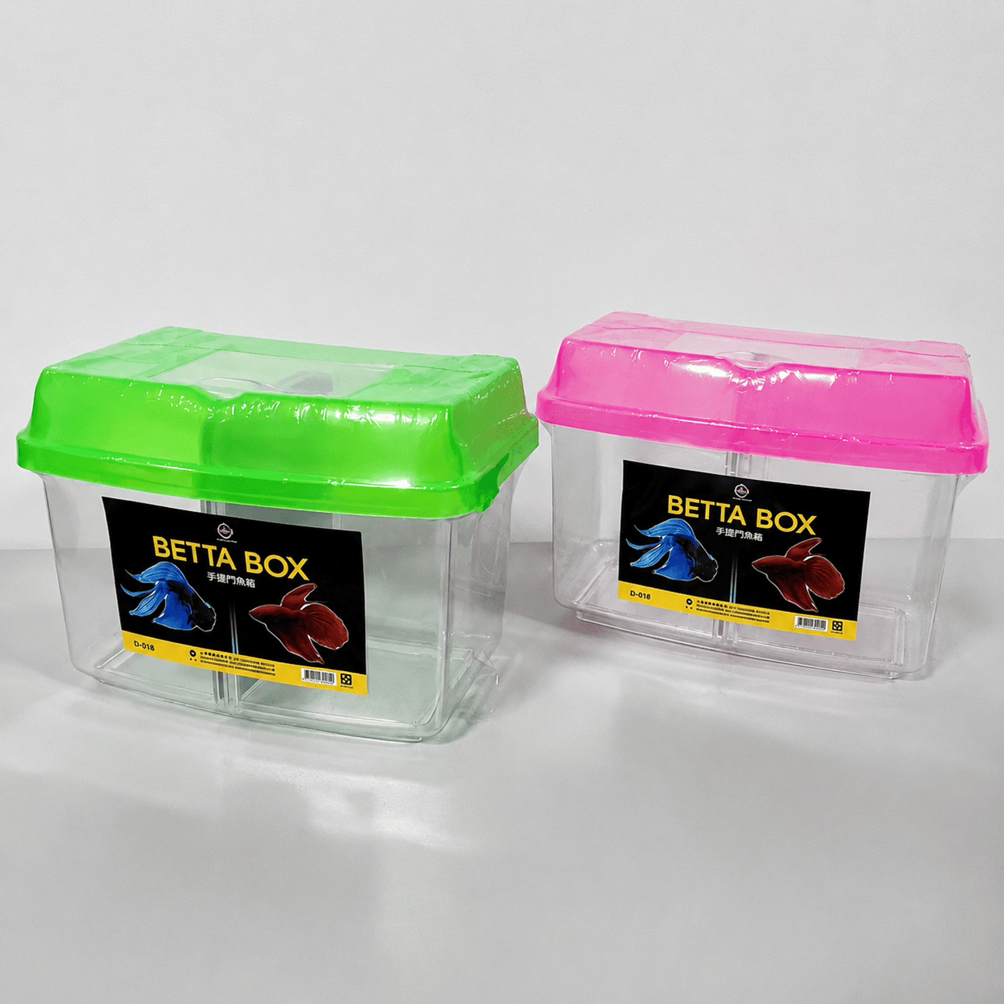 UP AQUA D-016 Betta Box (1pcs)