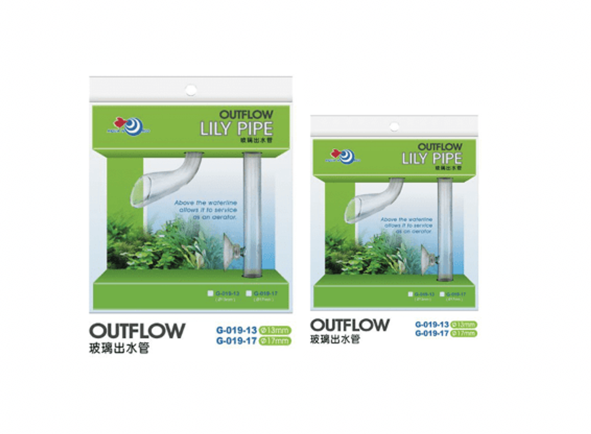 UP AQUA G-019 Lily Pipe Outflow