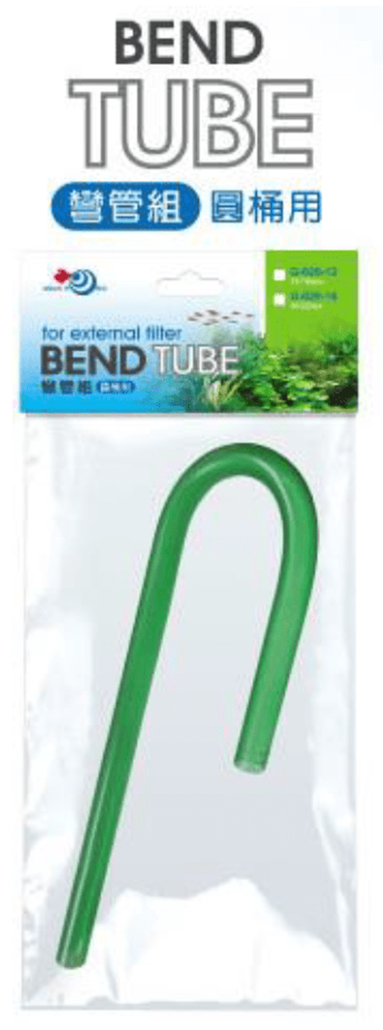 UP AQUA G-029 Bend tube
