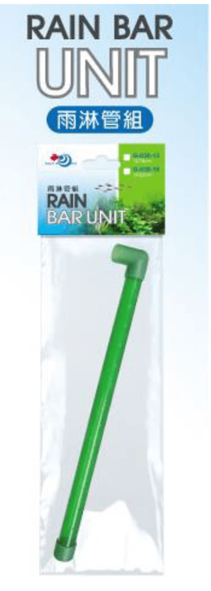 UP AQUA G-038 Rain bar Unit