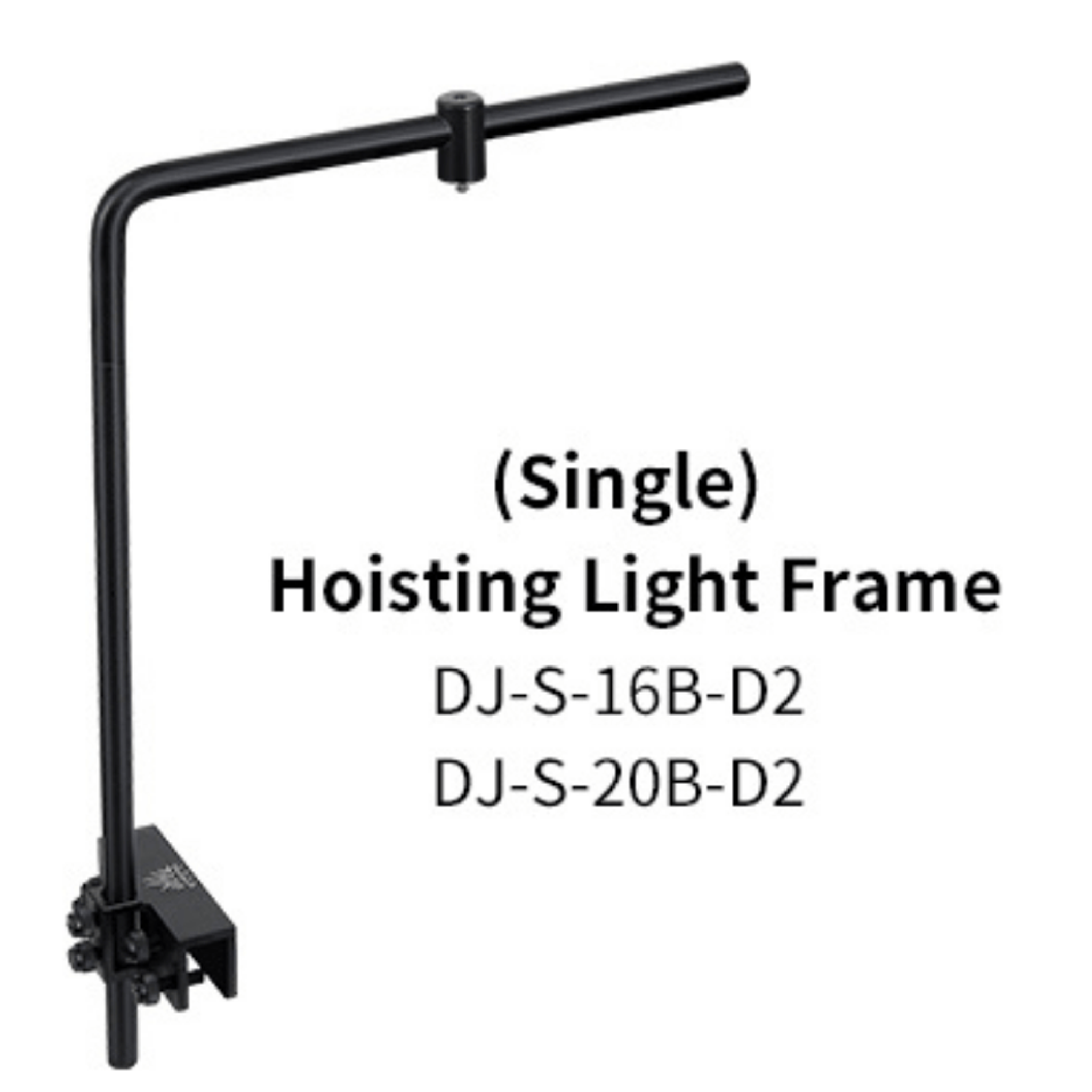 Week Aqua S16B Light Bracket