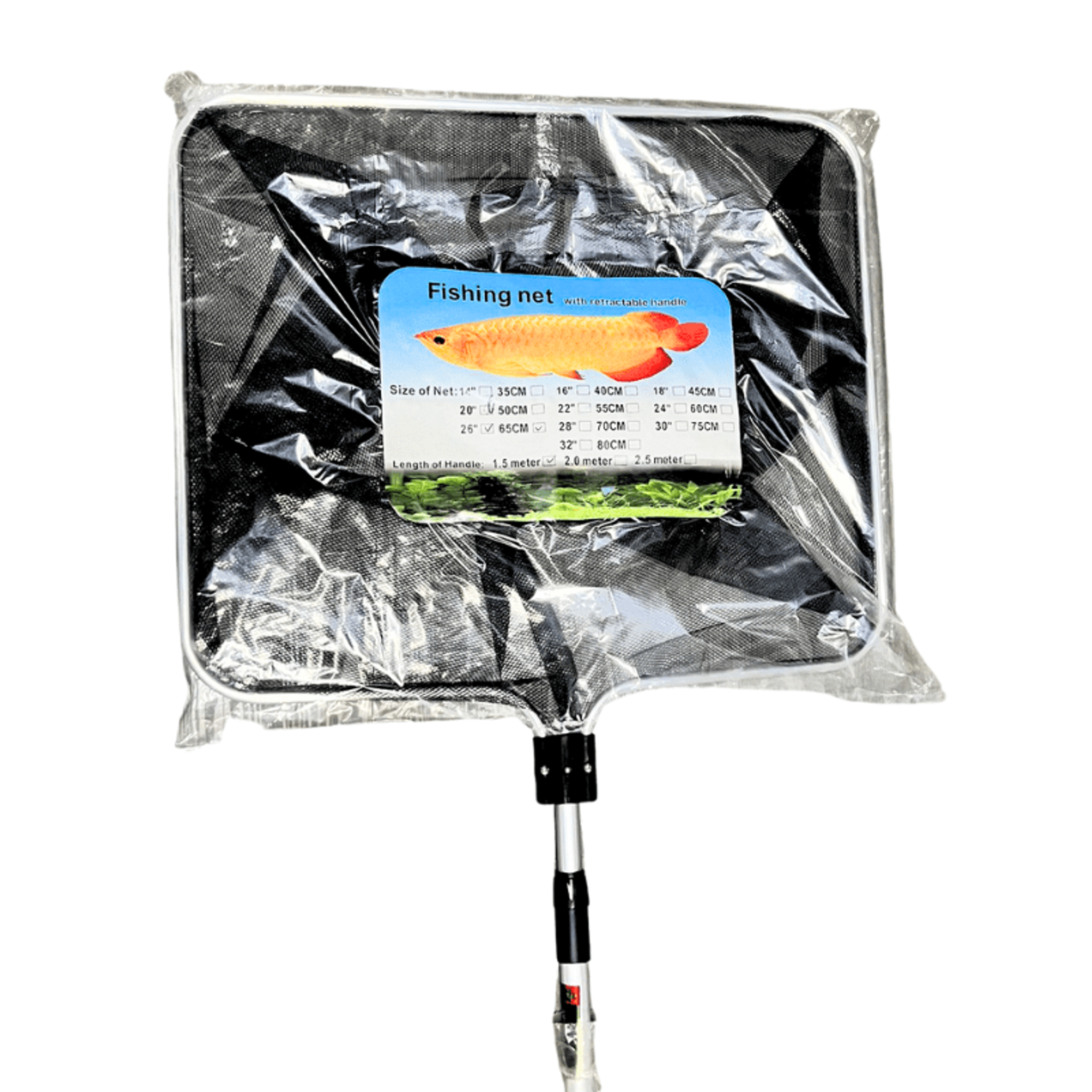 WEIAO (Retractable) Rectangle Koi Net (Various size)
