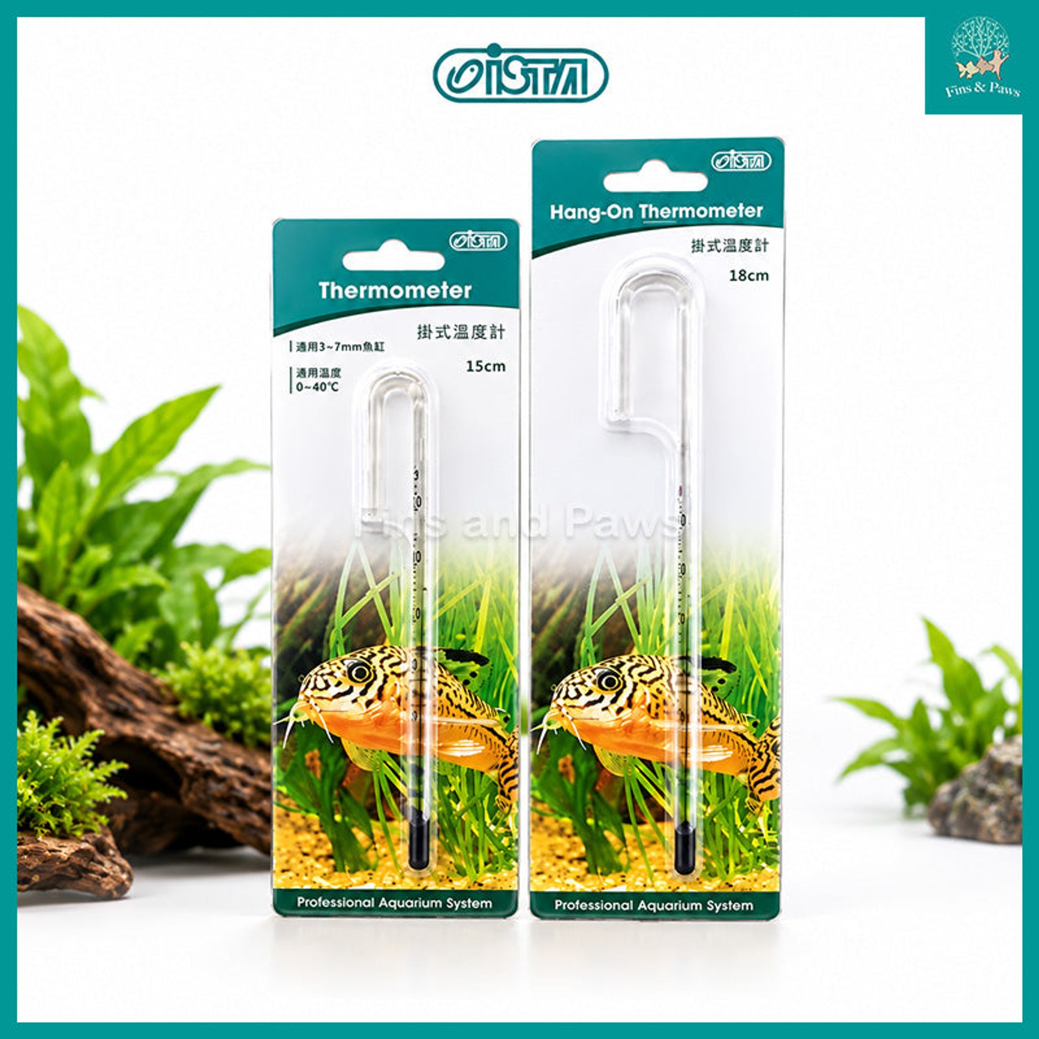 [ISTA] Hang-on Aquarium Thermometer