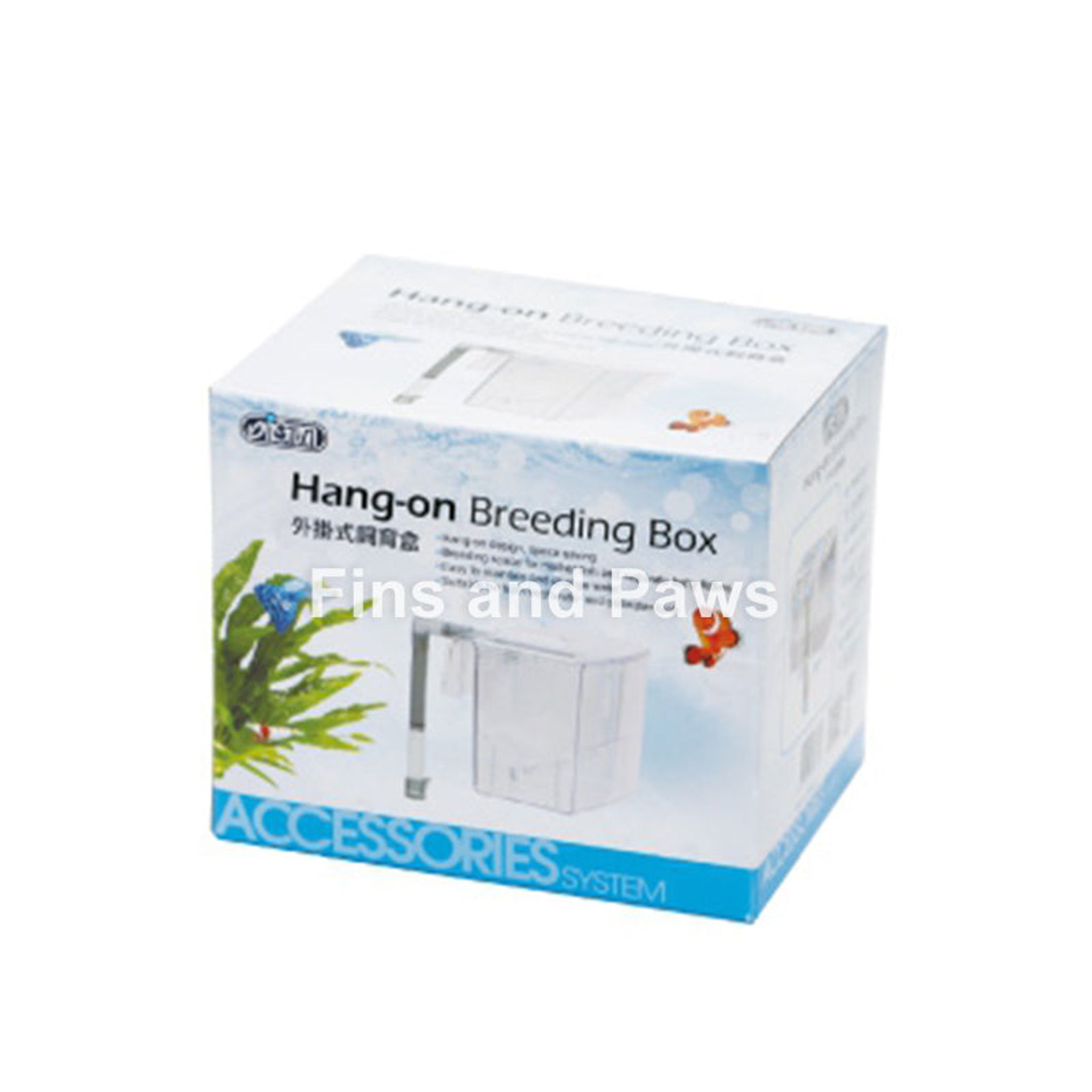 [ISTA] Hang-On Aquarium Breeding Box for Breeding, Baby Fishes, Separation