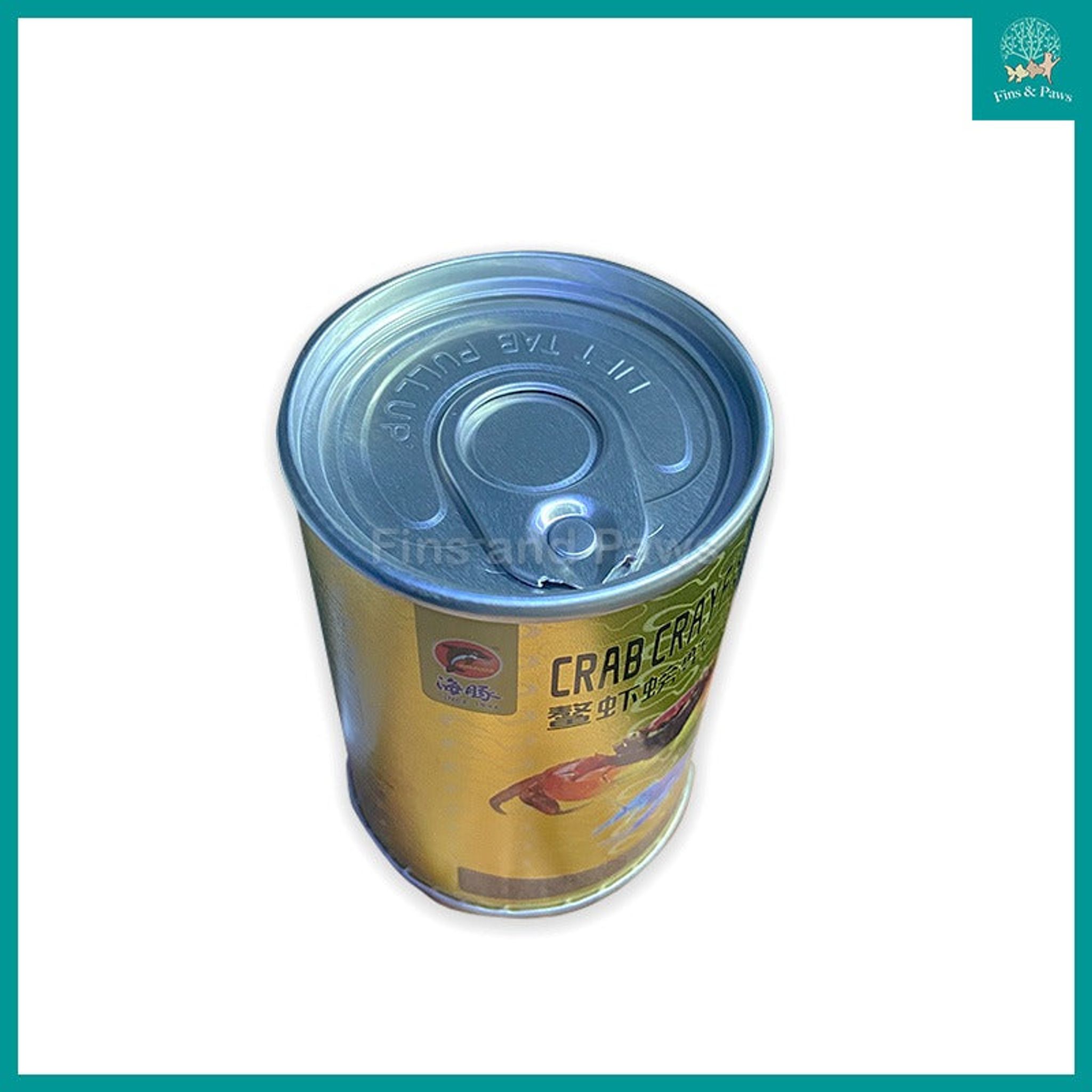 [Porpoise] Crab Crayfish Crustacean Sinking Pellet Feed 50g