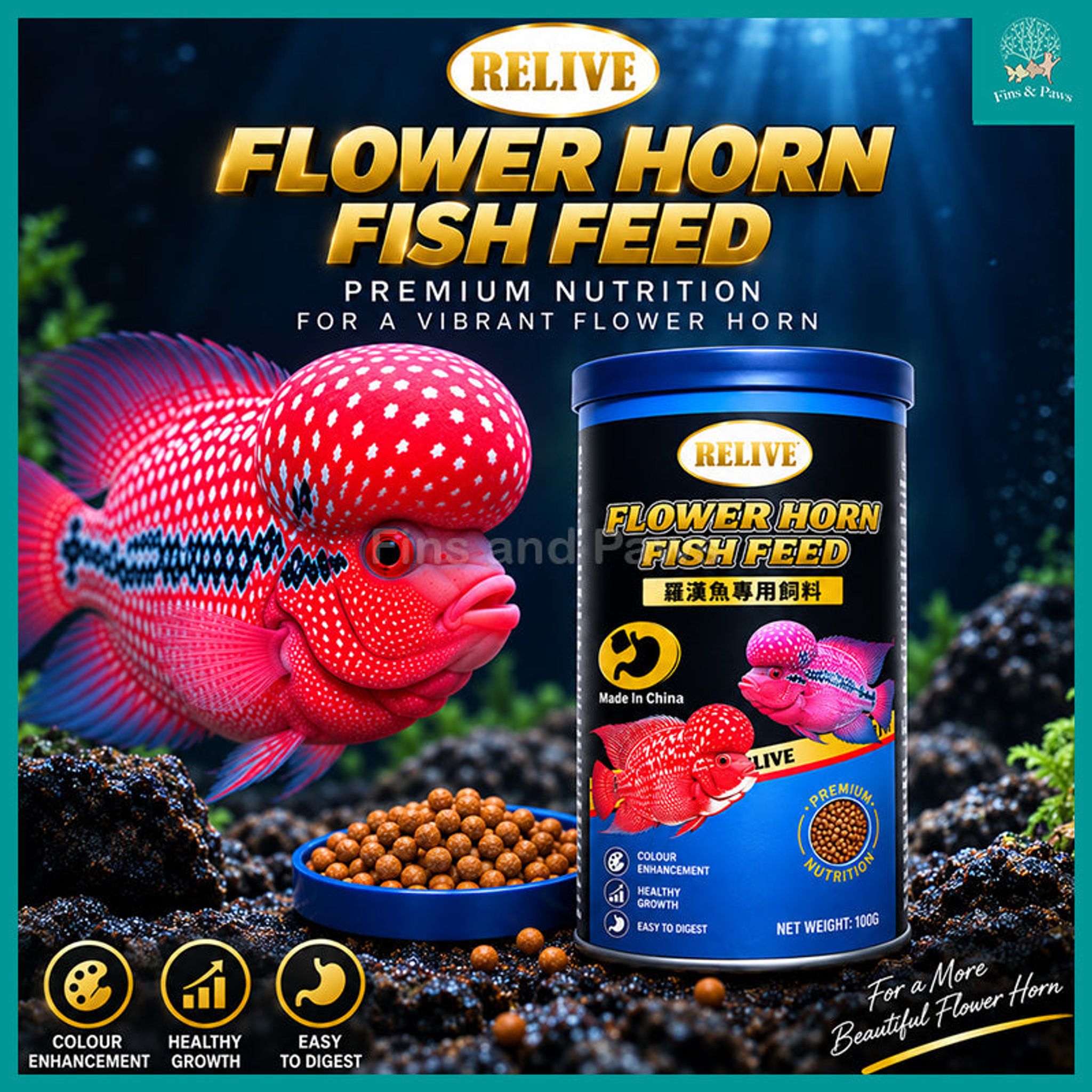 [Relive] Flower Horn Luohan Cichlids Color and Growth Floating Pellet Fish Feed 100g
