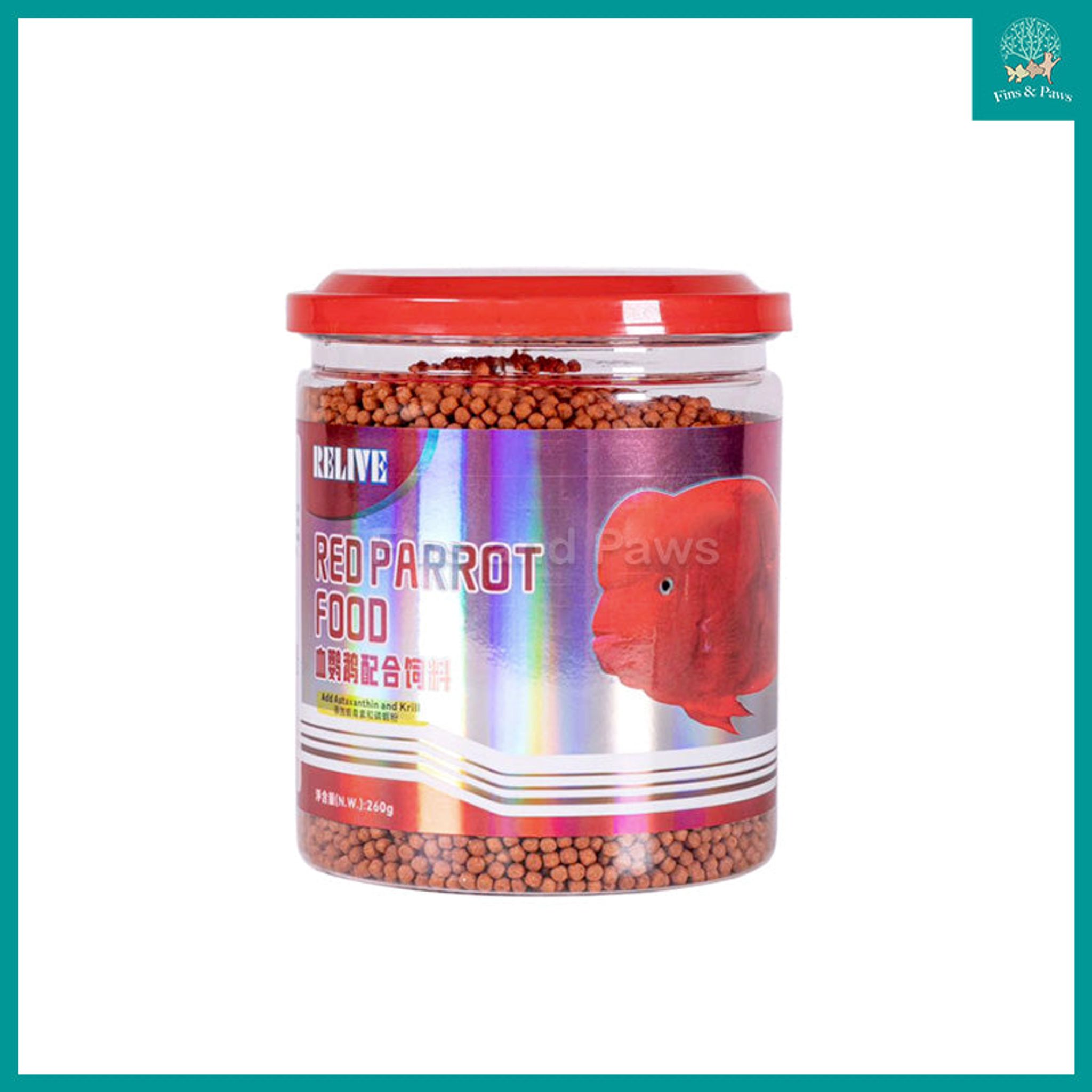 [Relive] Red Parrot Food (Suitable for Blood Parrot, Luohan and Parrot Fish) Pellet 260g