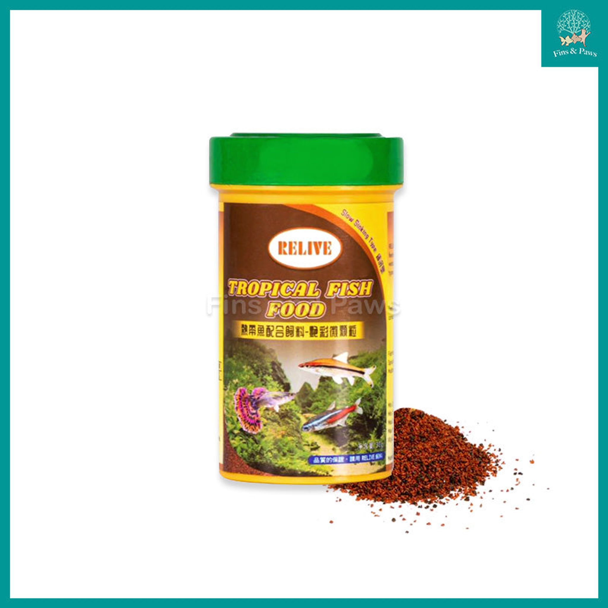 [Relive] Tropical Fish Granule Fish Food 30g suitable for Guppies, Tetras, Platy, small fishes etc