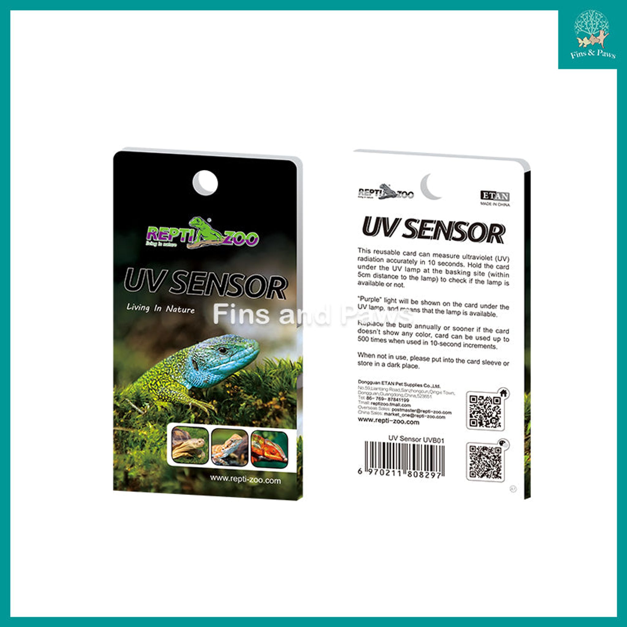 [ReptiZoo] UV Sensor 2pcs Pack