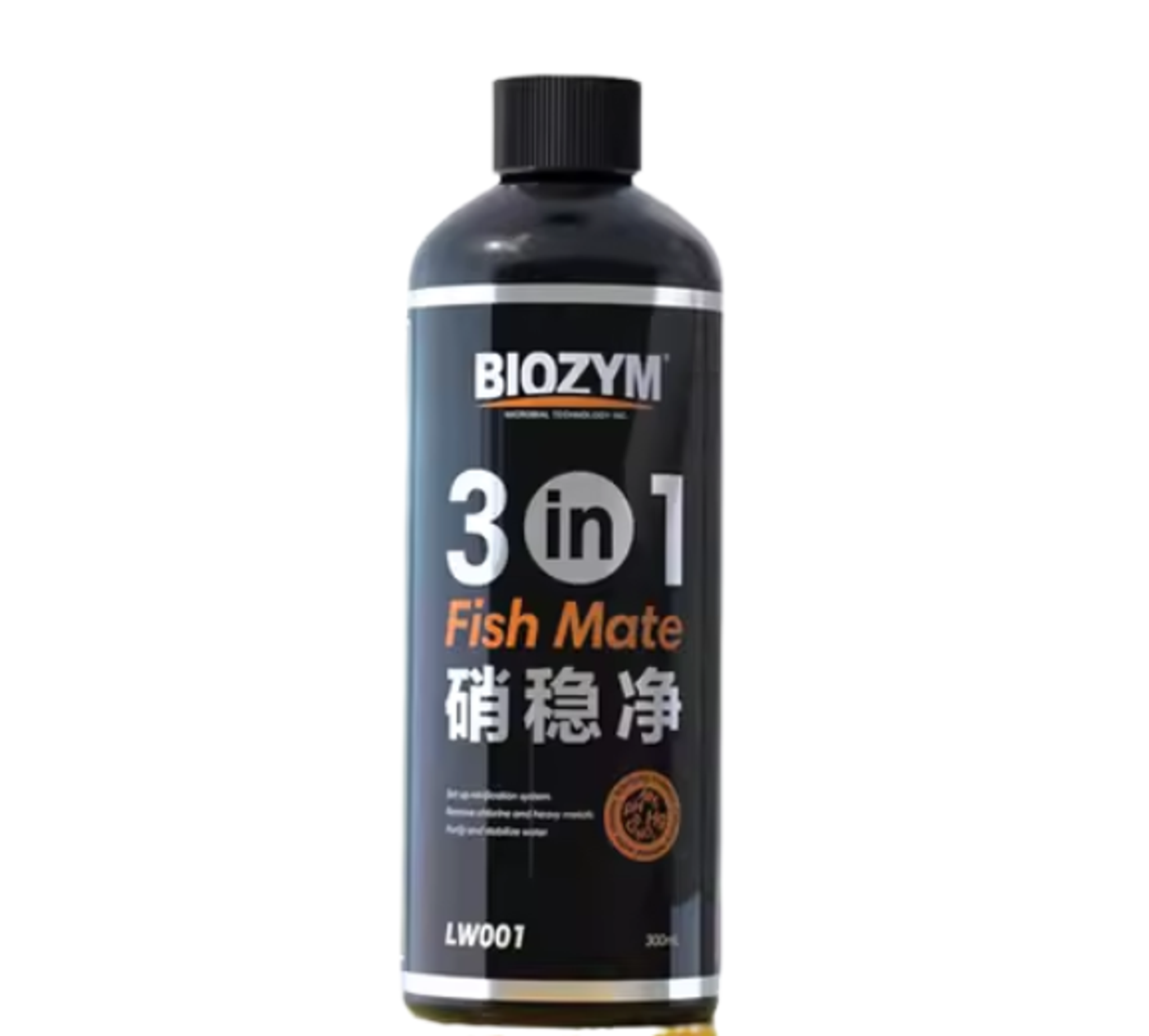AquaBloom Aquarium Kit