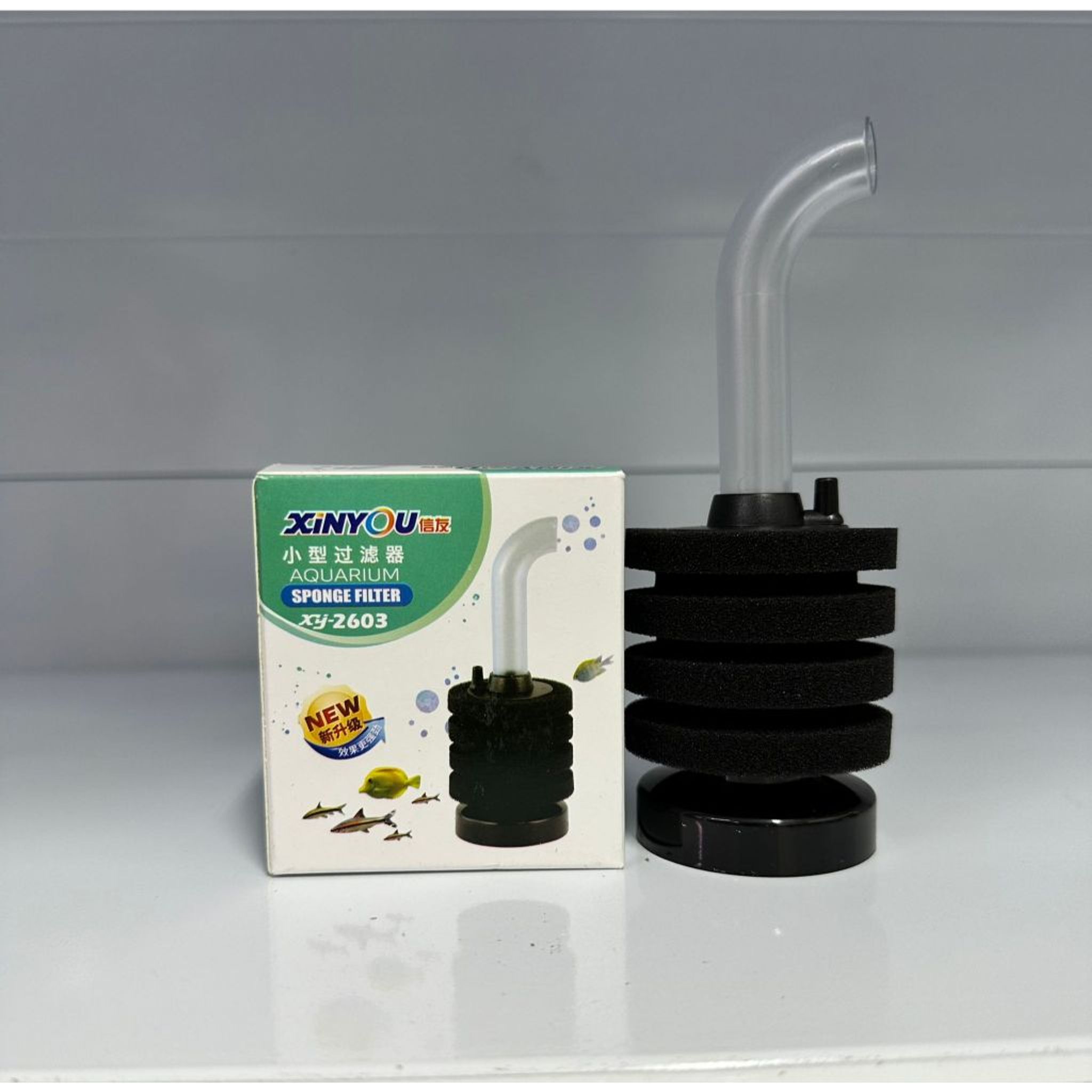 XINYOU Sponge Filter - XY2603