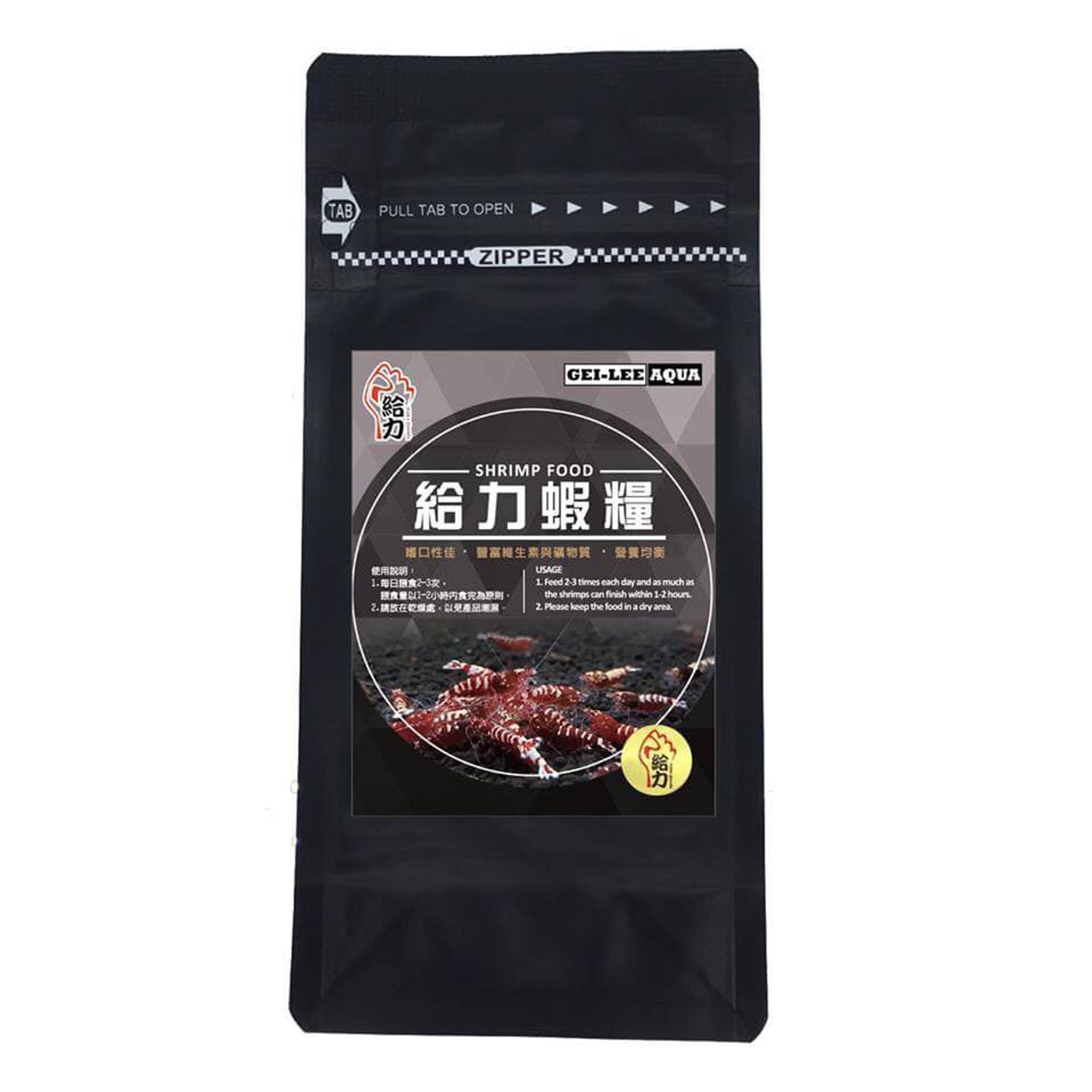 GEILEE Shrimp Food