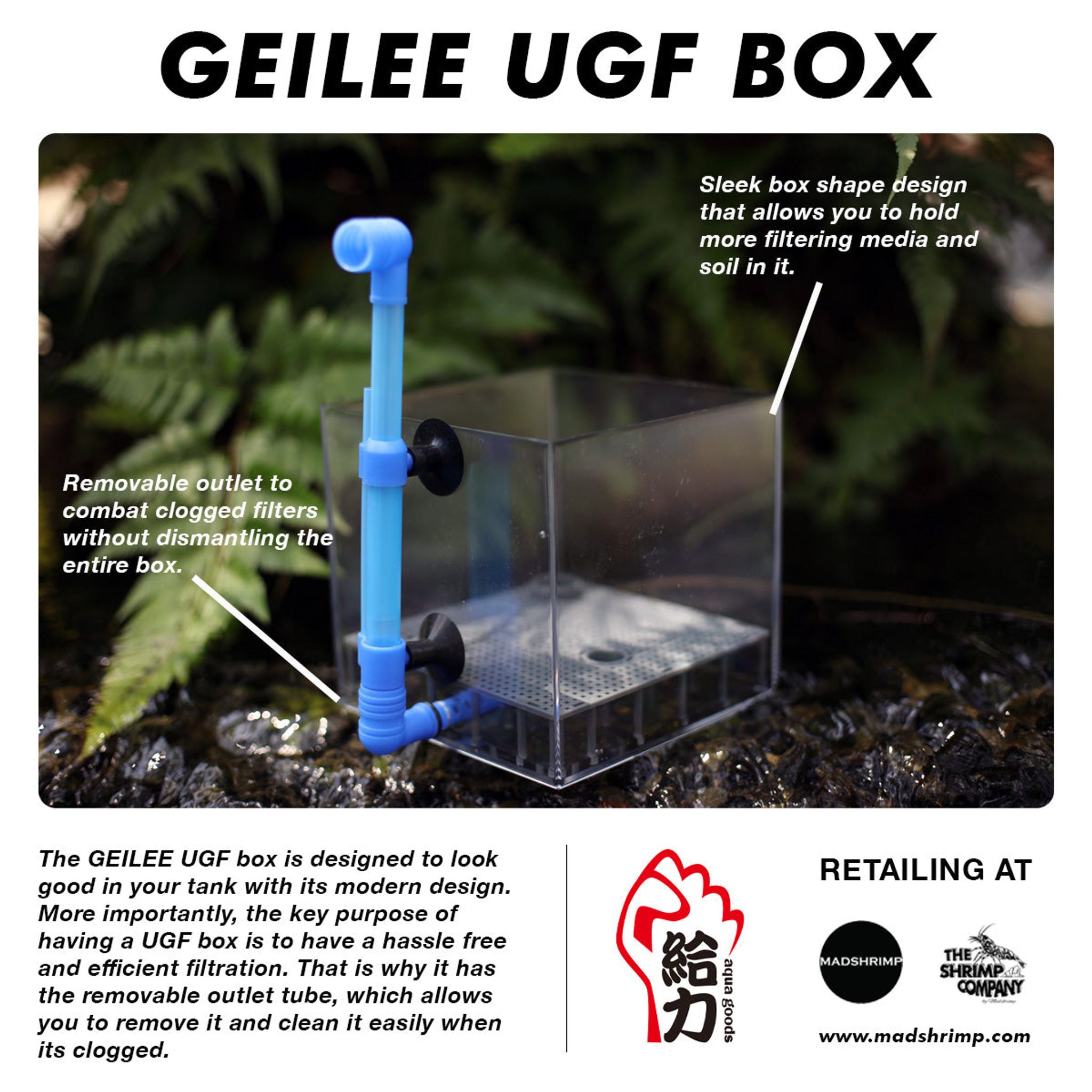 GEILEE UGF Box