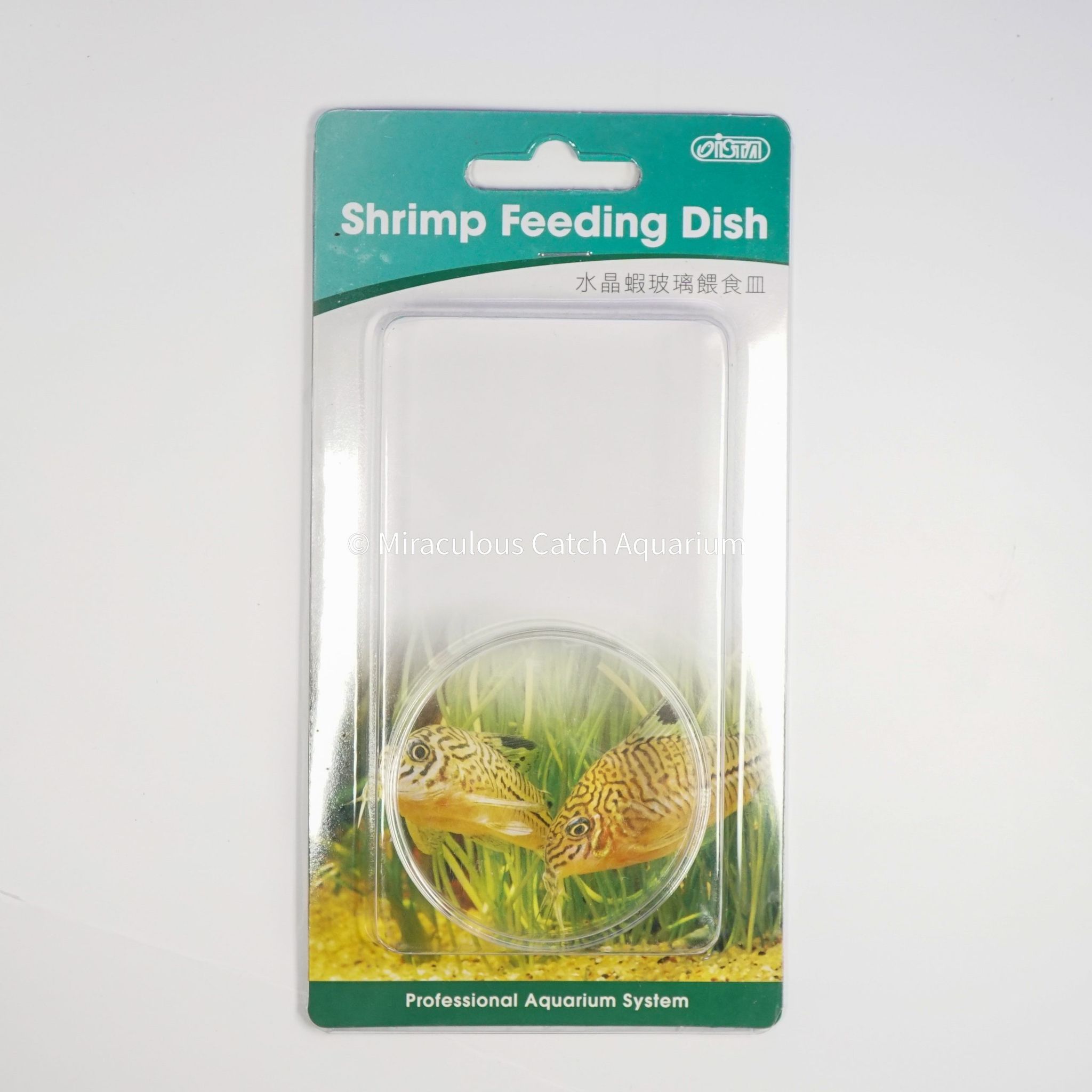 ISTA Shrimp Feeding Dish