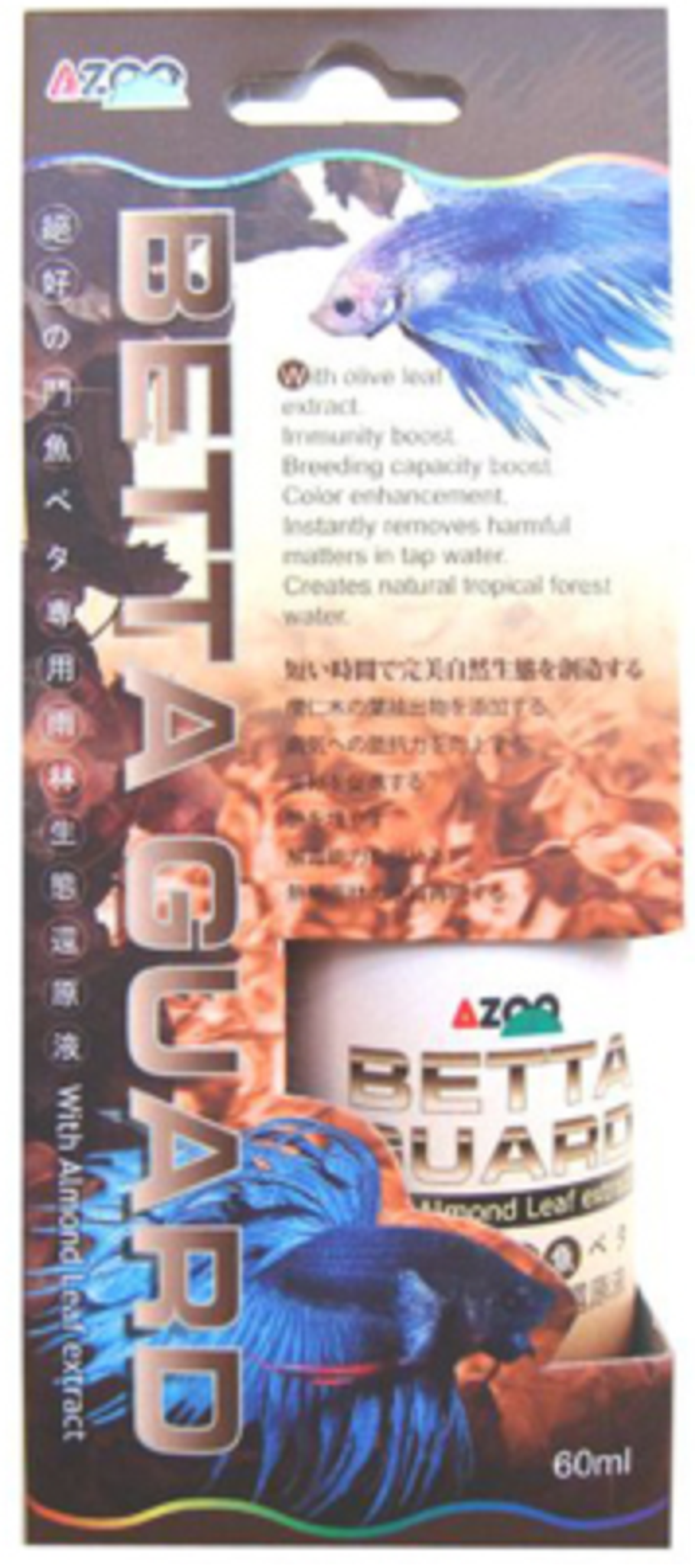 AZOO BETTA GUARD 60ml #AZ17293
