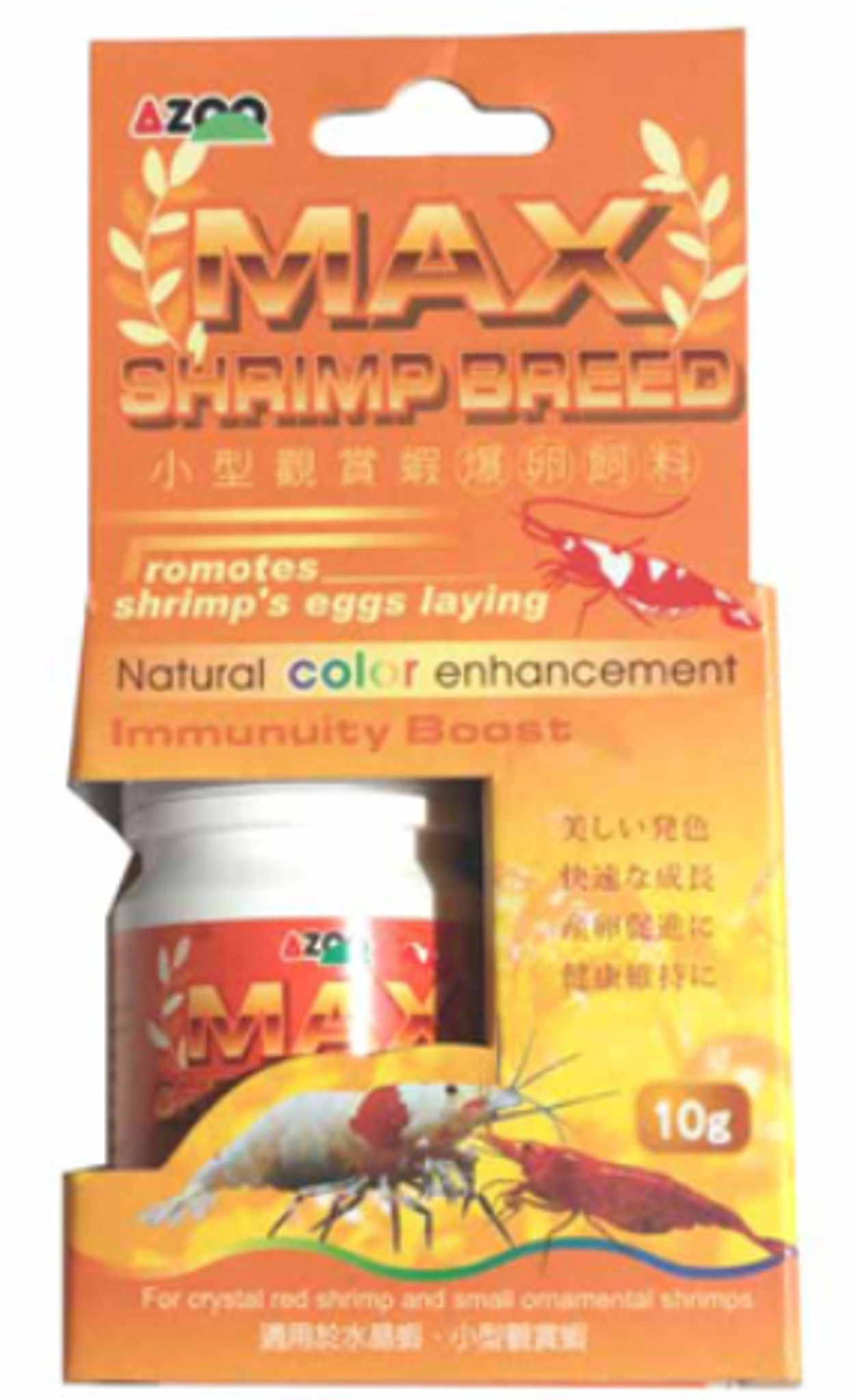 AZOO MAX SHRIMP BREED 10g #AZ80226