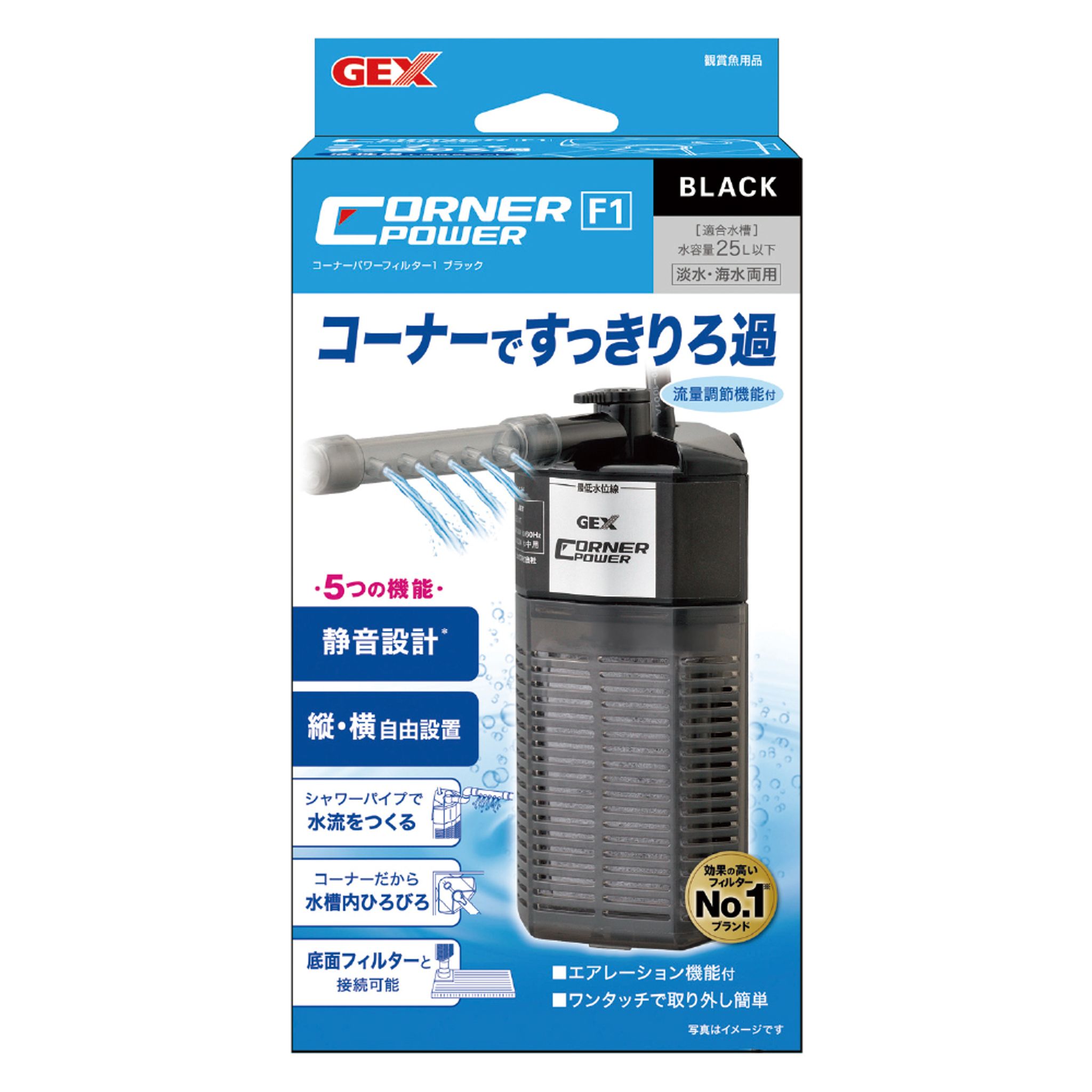 GEX AQUA FILTER Corner Power Filter 1 F1