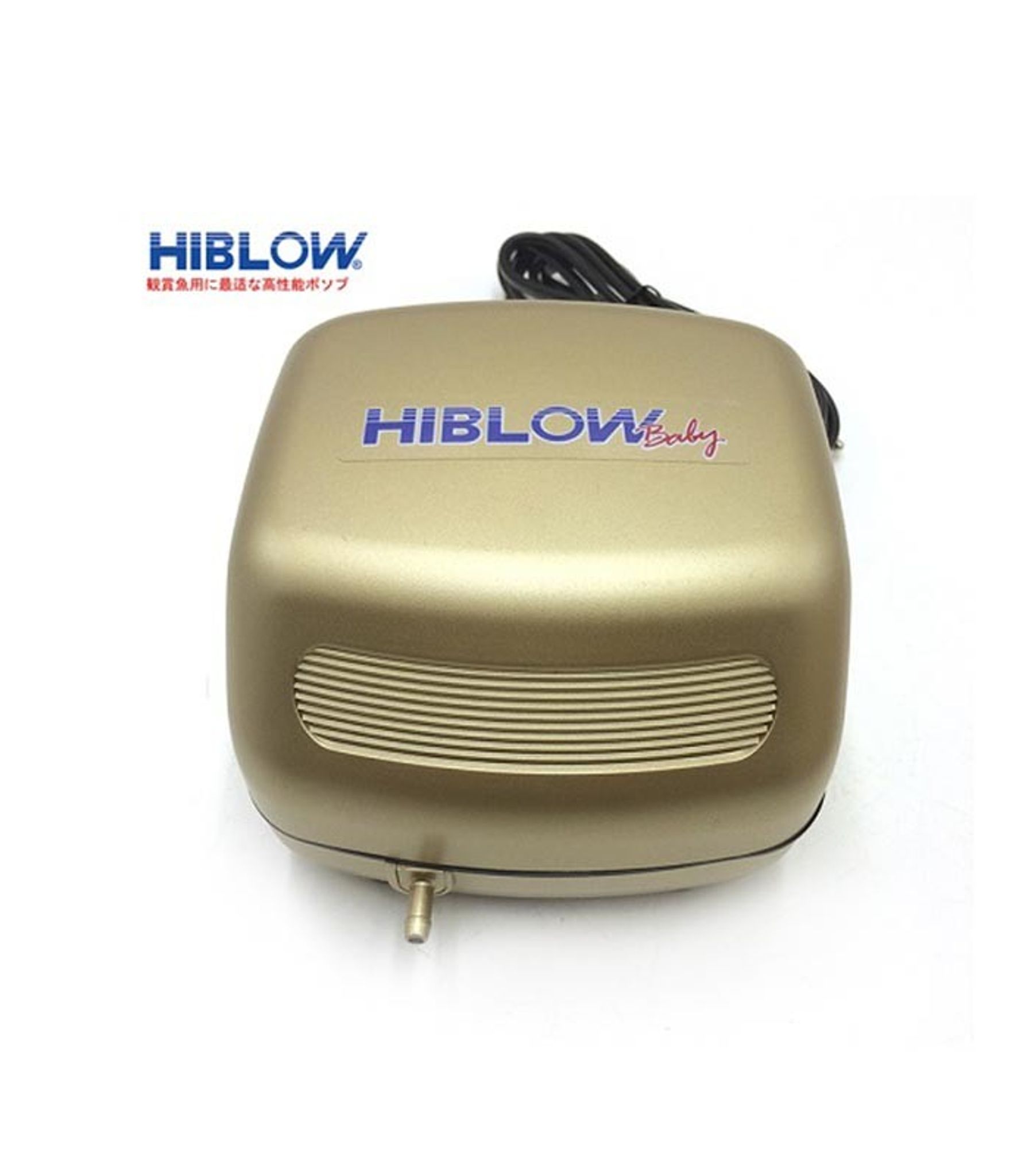 HiBlow Baby Air Pump C-5F