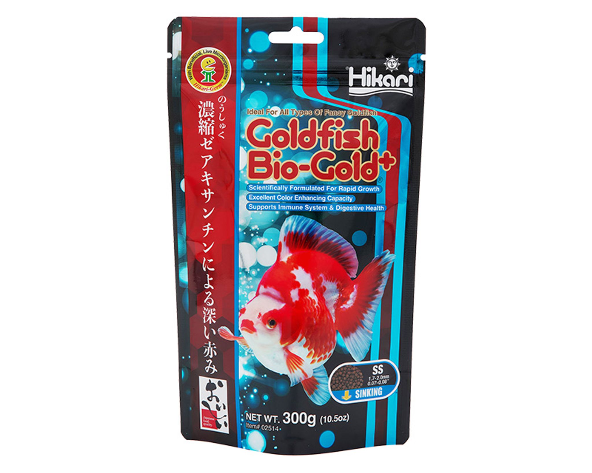 HIKARI Goldfish Bio-Gold+ Sinking SS 300g 1.7-2.0mm