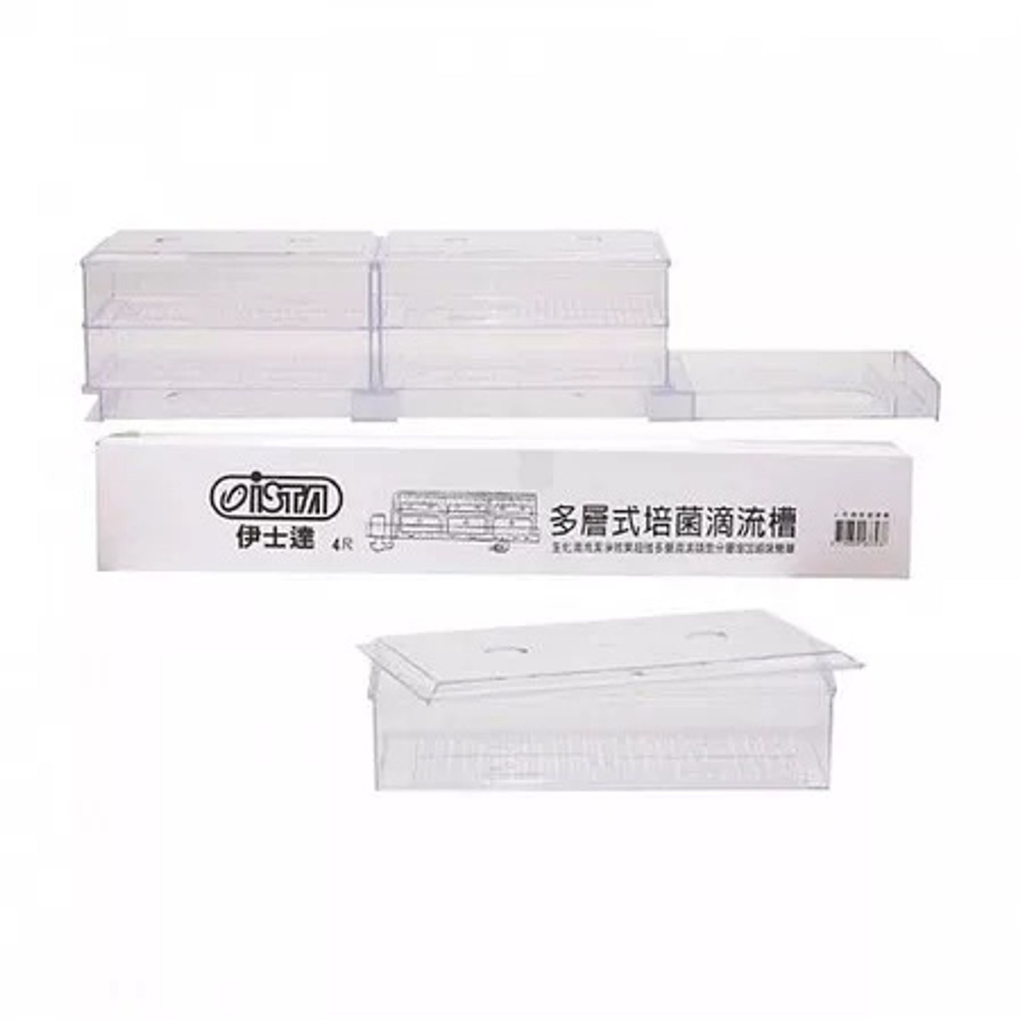 ISTA 6ft 180cm OHF Aquarium Top FILTER WET & DRY Drip Trickle Filters Box