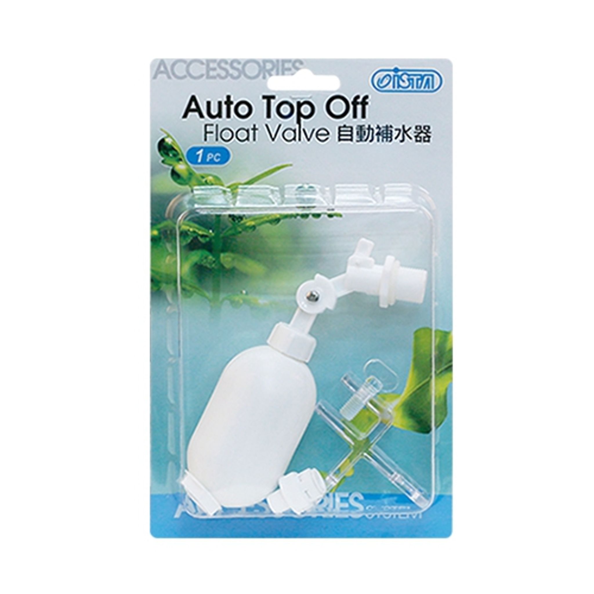 ISTA Auto Top Up Float Valve I-992