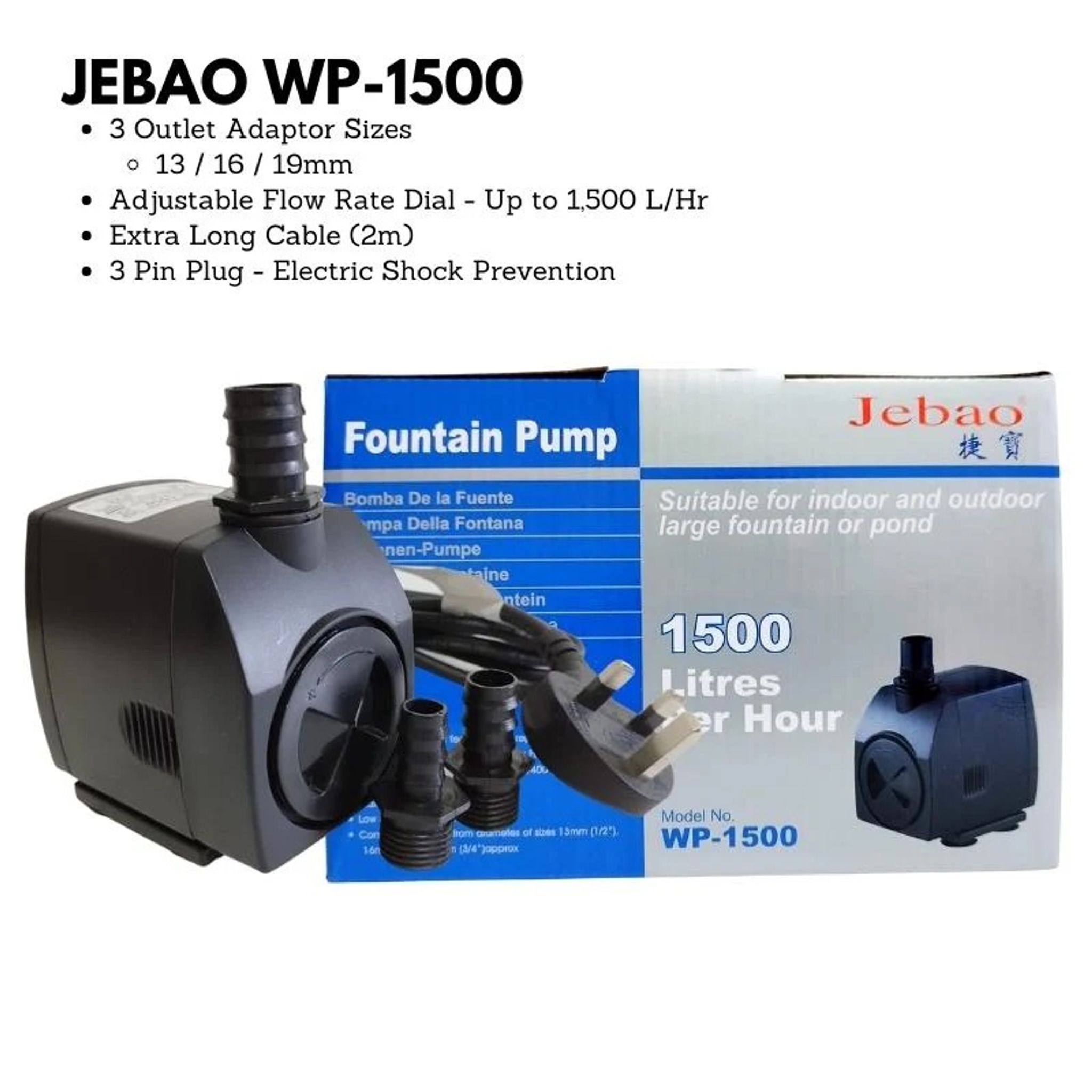 JEBAO WP1500 Outdoors Water Pump 2m Weather Proof Cable