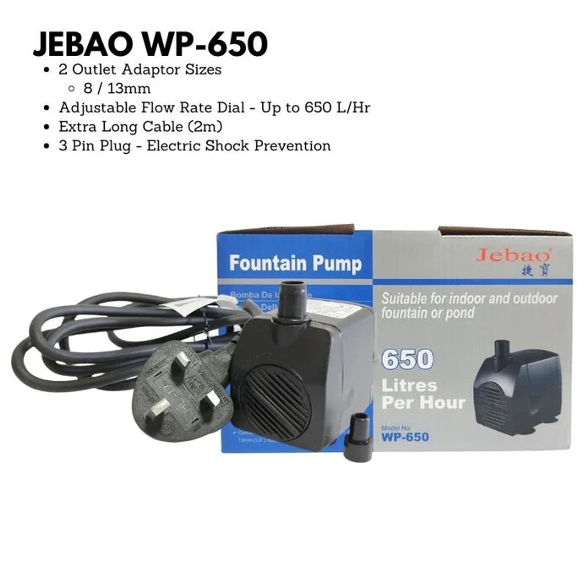JEBAO WP650 Outdoors Water Pump 2m Weather Proof Cable